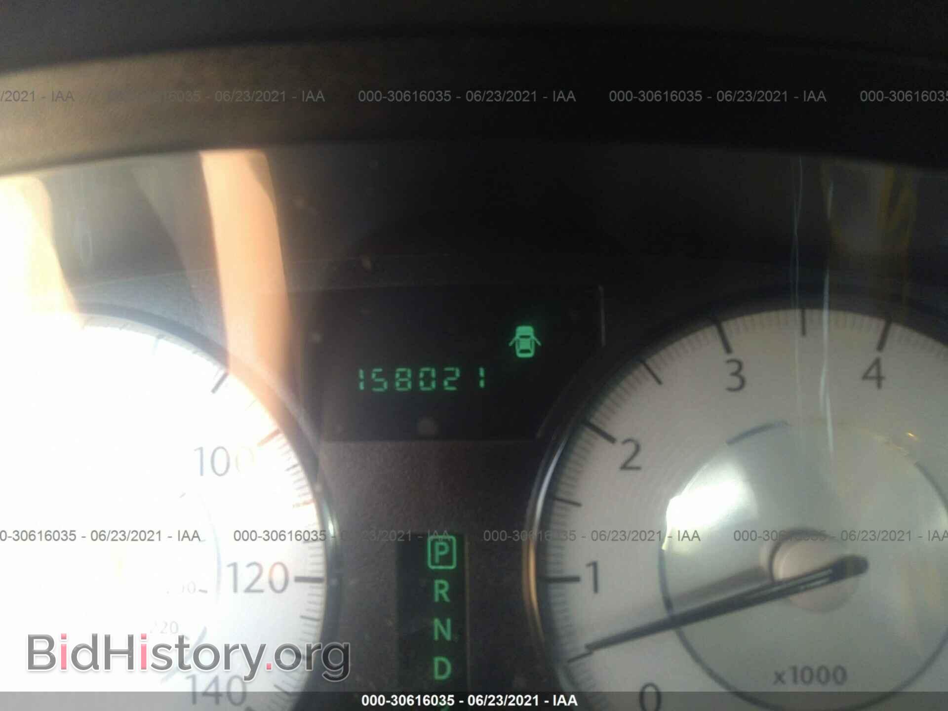 2010 CHRYSLER 300 - VIN: 2C3CA4CD1AH173849 - Фото 7