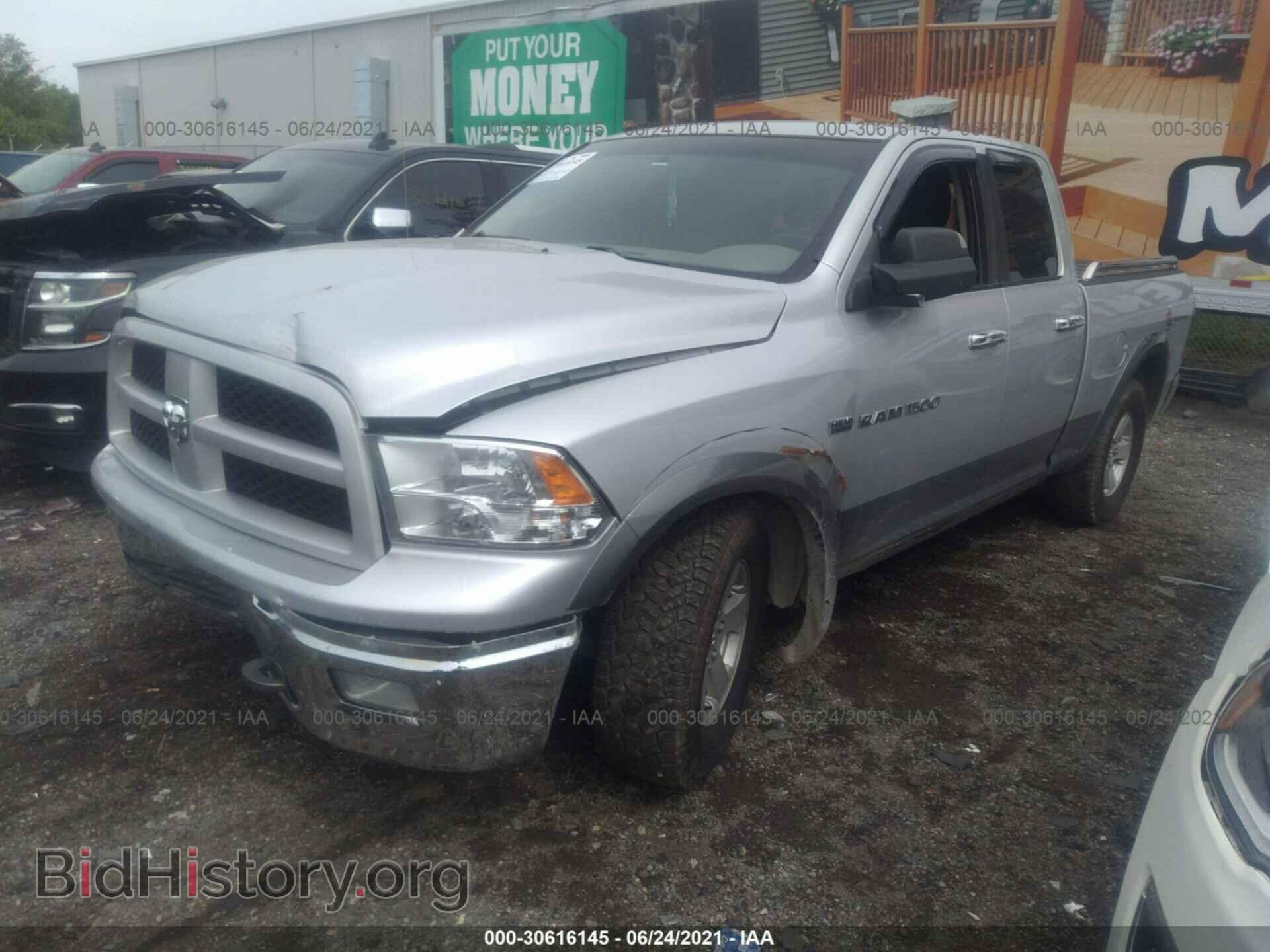 2011 RAM 1500 - VIN: 1D7RV1GT8BS669273 - Фото 2