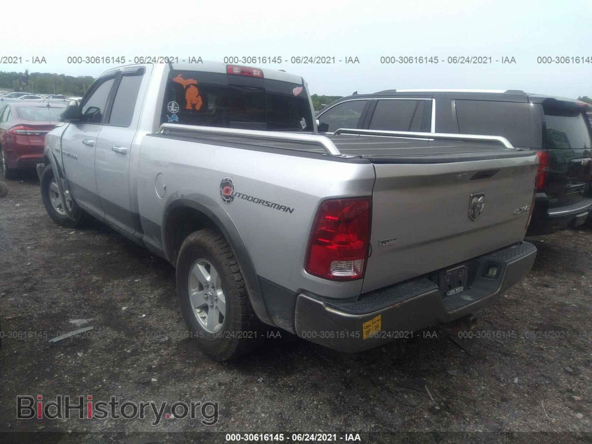 2011 RAM 1500 - VIN: 1D7RV1GT8BS669273 - Фото 3