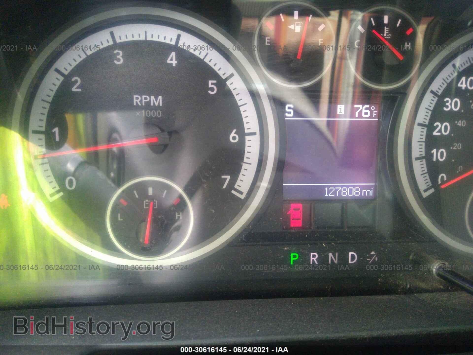 2011 RAM 1500 - VIN: 1D7RV1GT8BS669273 - Фото 7