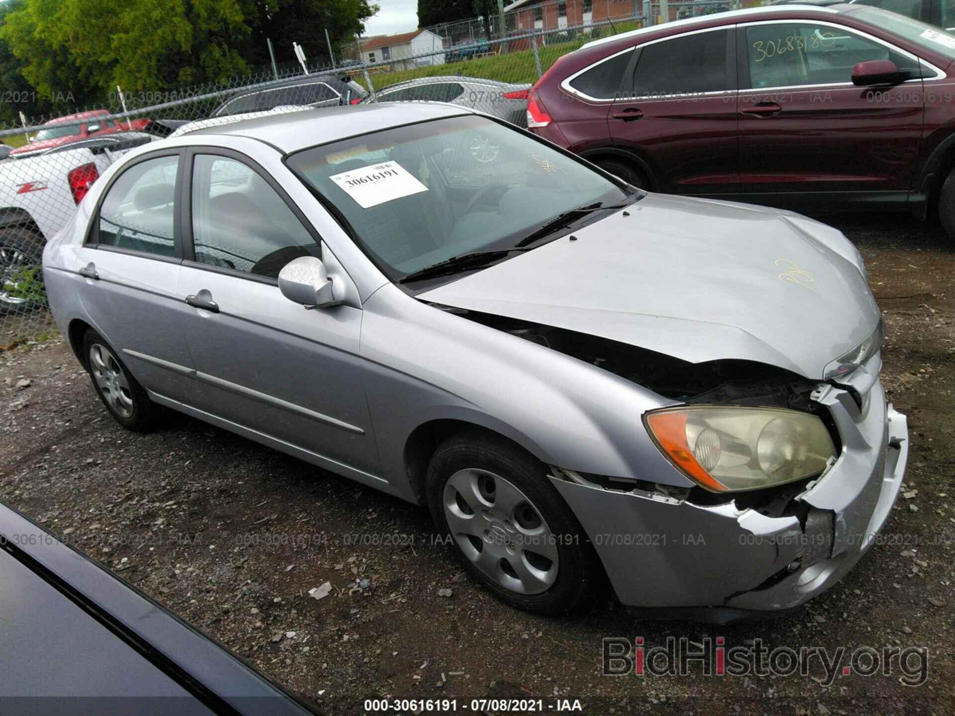 Photo KNAFE121165313025 - KIA SPECTRA 2006