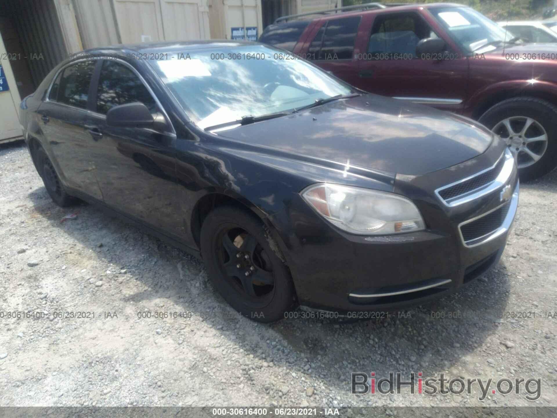 Photo 1G1ZG57B99F101841 - CHEVROLET MALIBU 2009