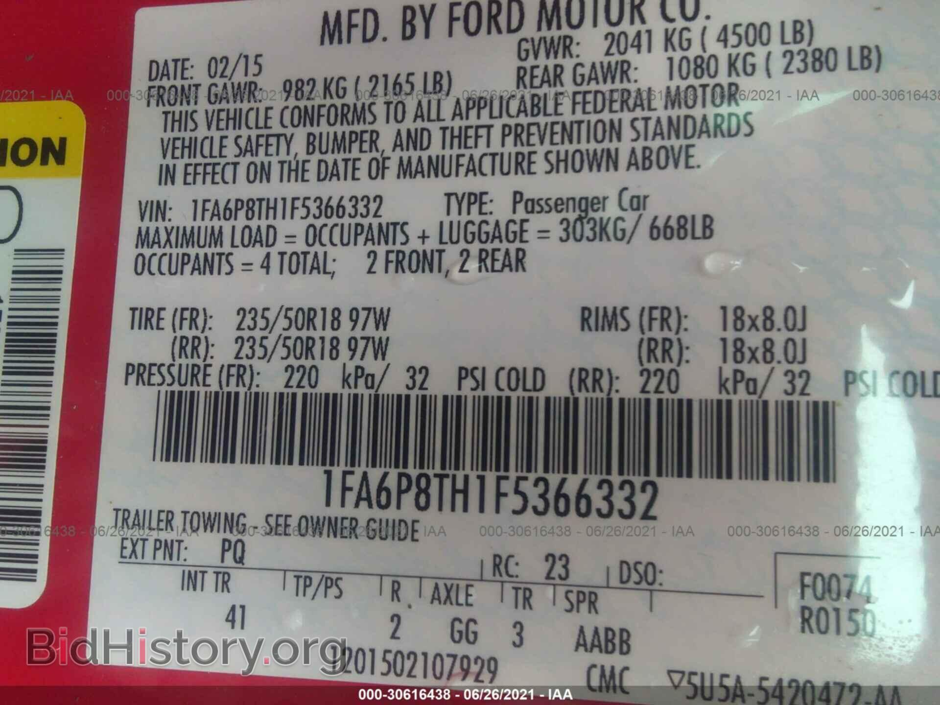 2015 FORD MUSTANG - VIN: 1FA6P8TH1F5366332 - Фото 9