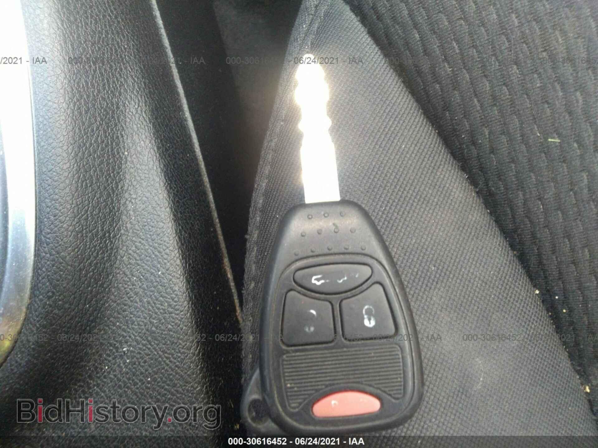 2013 CHRYSLER 200 - VIN: 1C3CCBAB8DN733877 - Фото 11