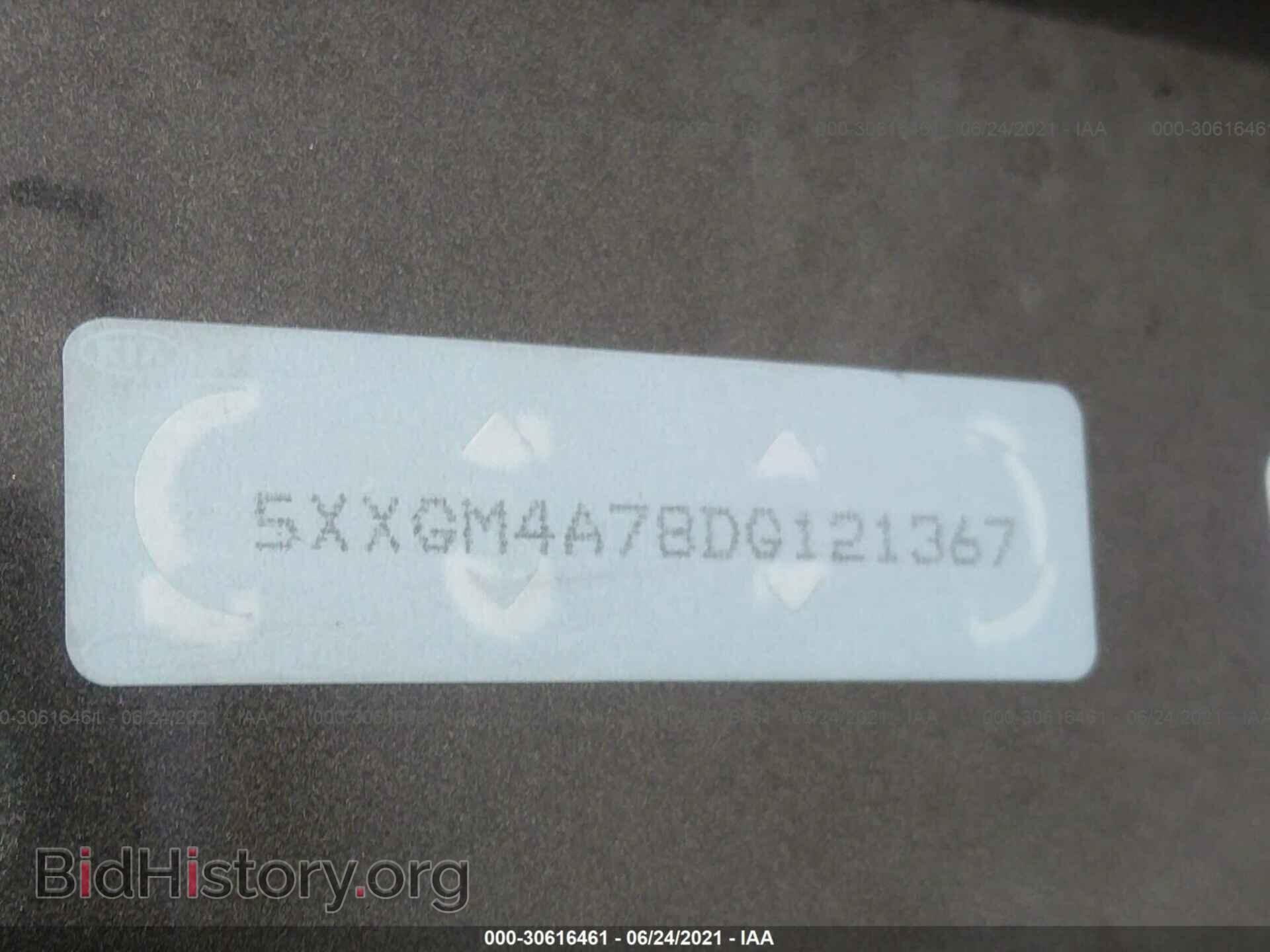 2013 KIA OPTIMA - VIN: 5XXGM4A78DG121367 - Фото 9
