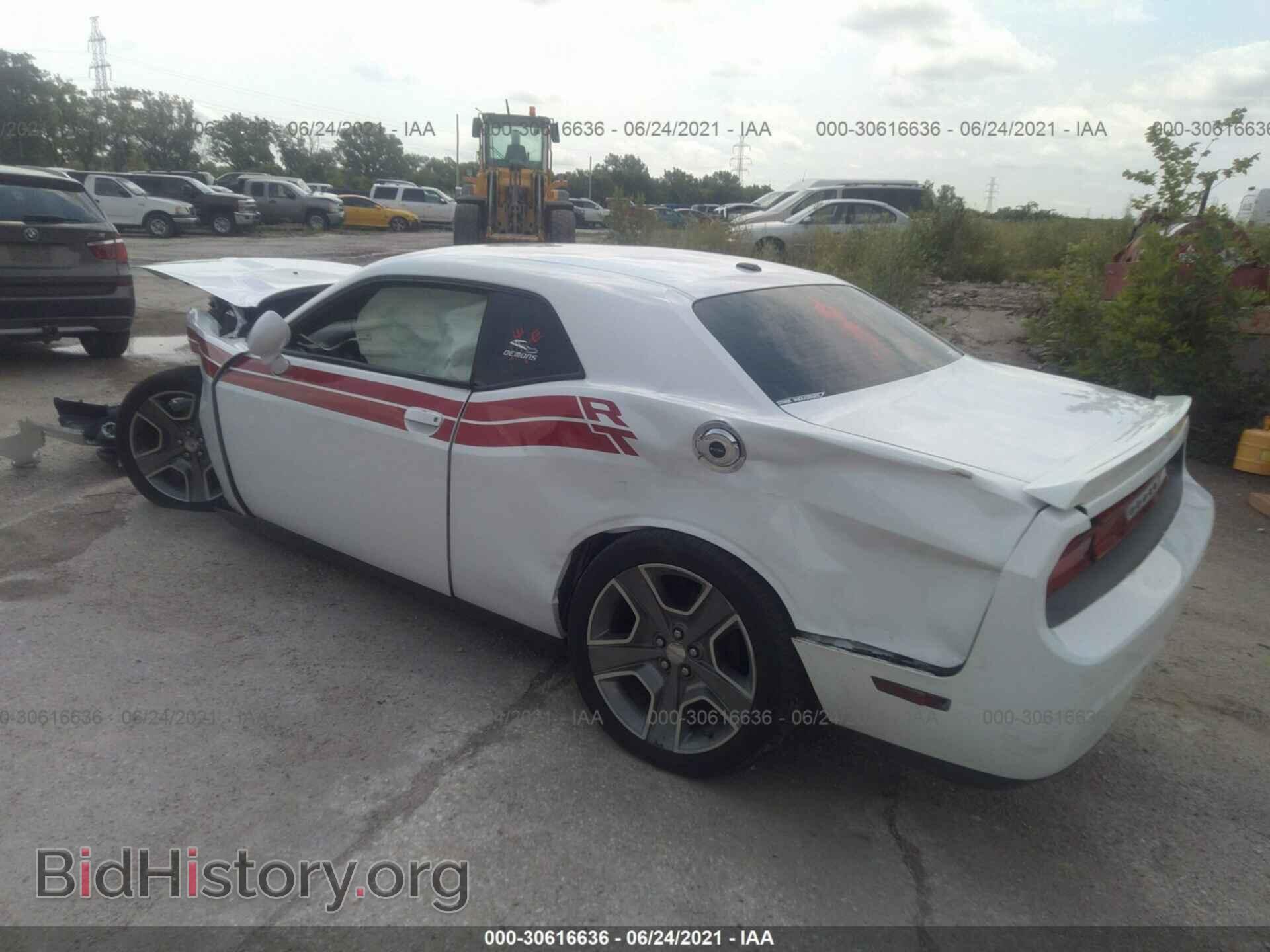 2013 DODGE CHALLENGER - VIN: 2C3CDYBT4DH557104 - Photo 3