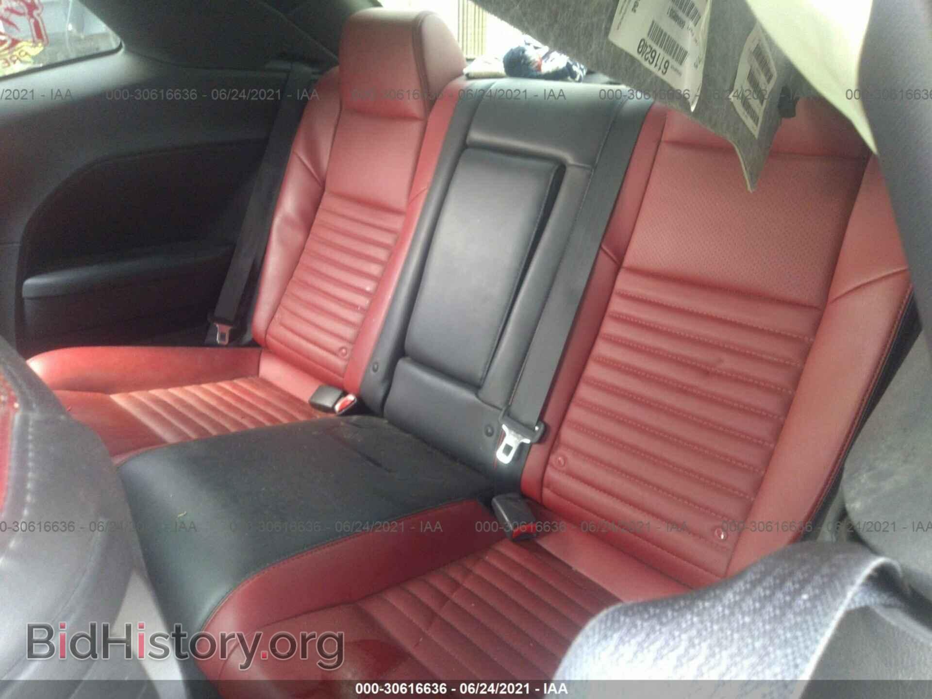 2013 DODGE CHALLENGER - VIN: 2C3CDYBT4DH557104 - Photo 8