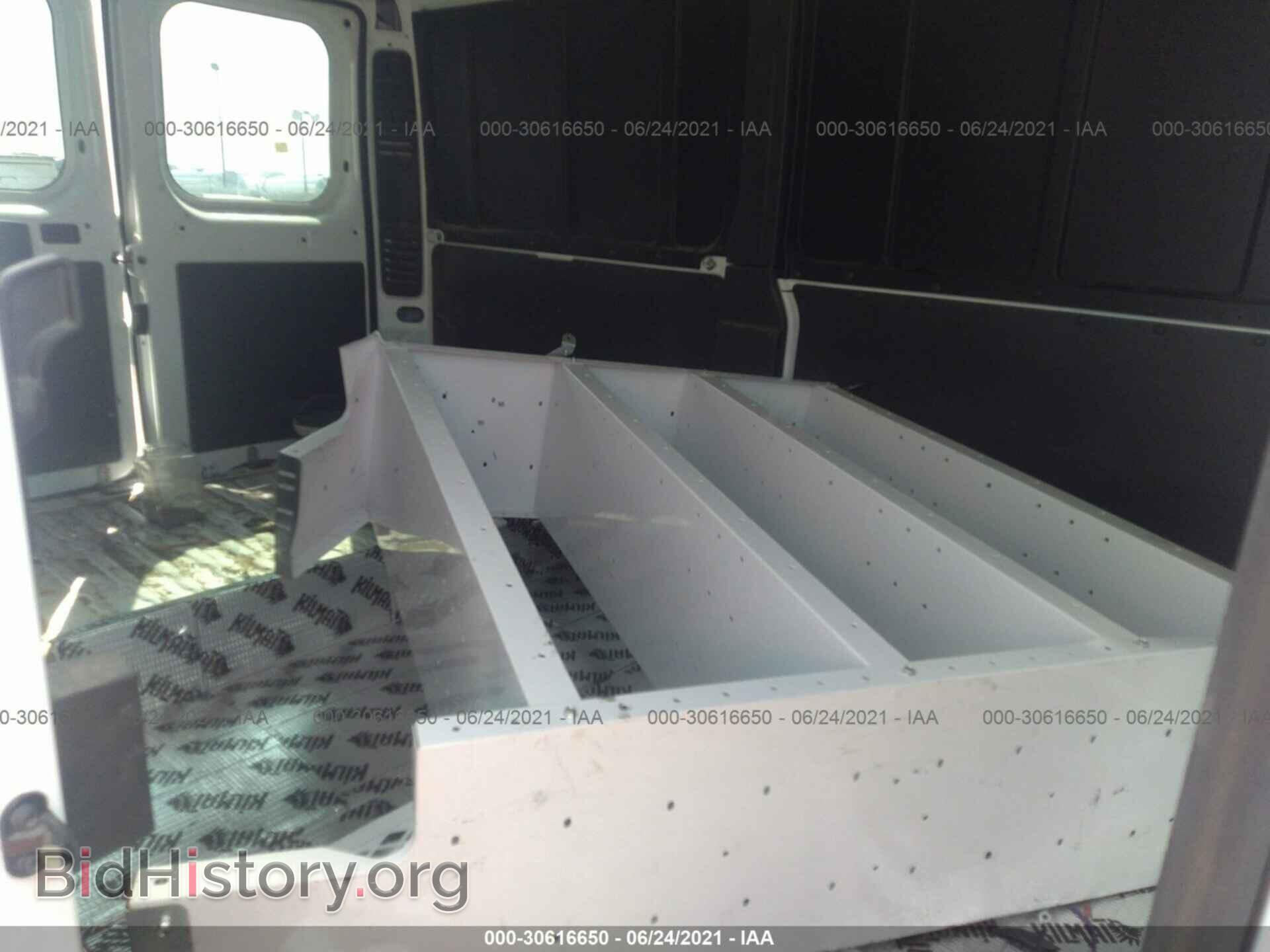 2019 RAM PROMASTER CARGO VAN - VIN: 3C6TRVAG9KE520145 - Фото 8