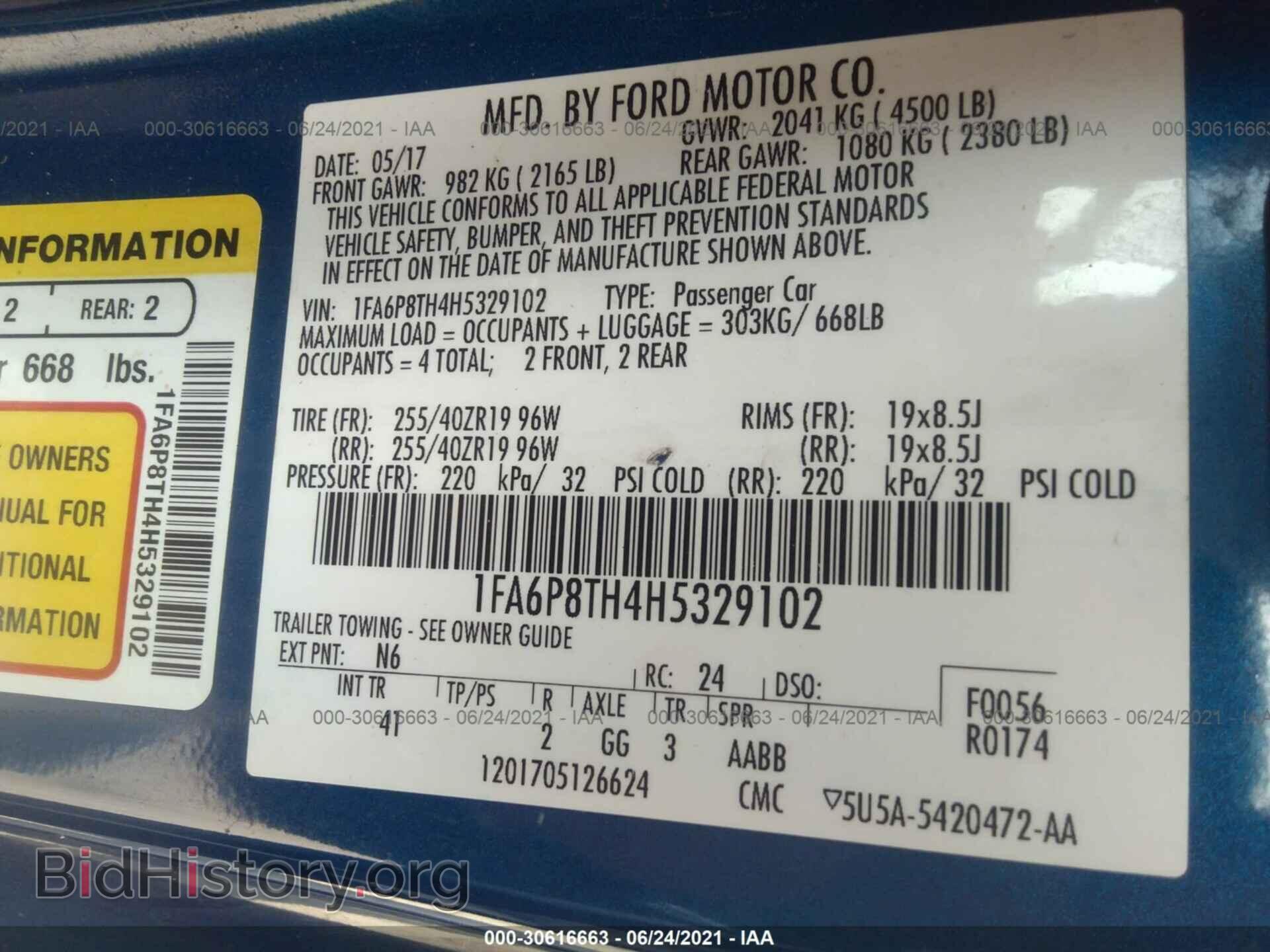 2017 FORD MUSTANG - VIN: 1FA6P8TH4H5329102 - Photo 9