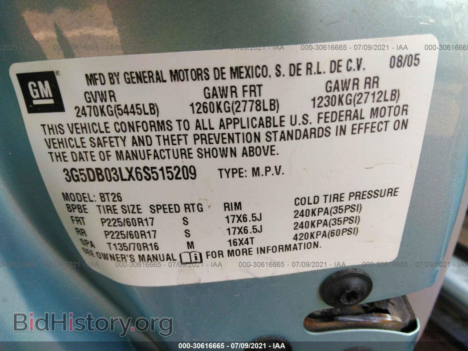 2006 BUICK RENDEZVOUS - VIN: 3G5DB03LX6S515209 - Фото 9