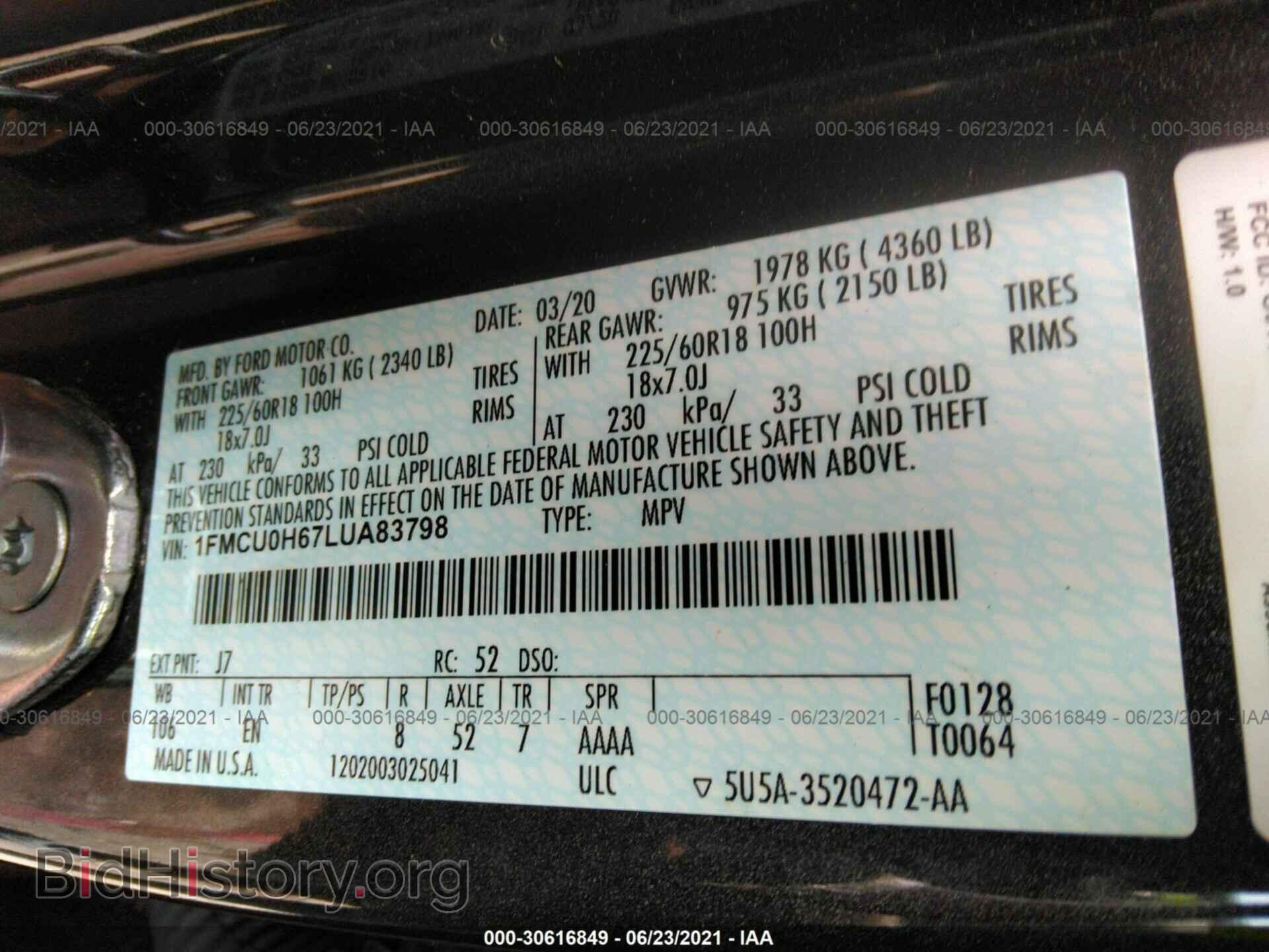 2020 FORD ESCAPE - VIN: 1FMCU0H67LUA83798 - Фото 9