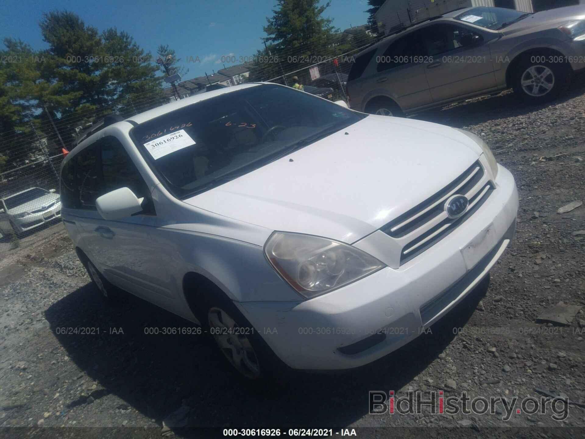 Photo KNDMB233166096126 - KIA SEDONA 2006