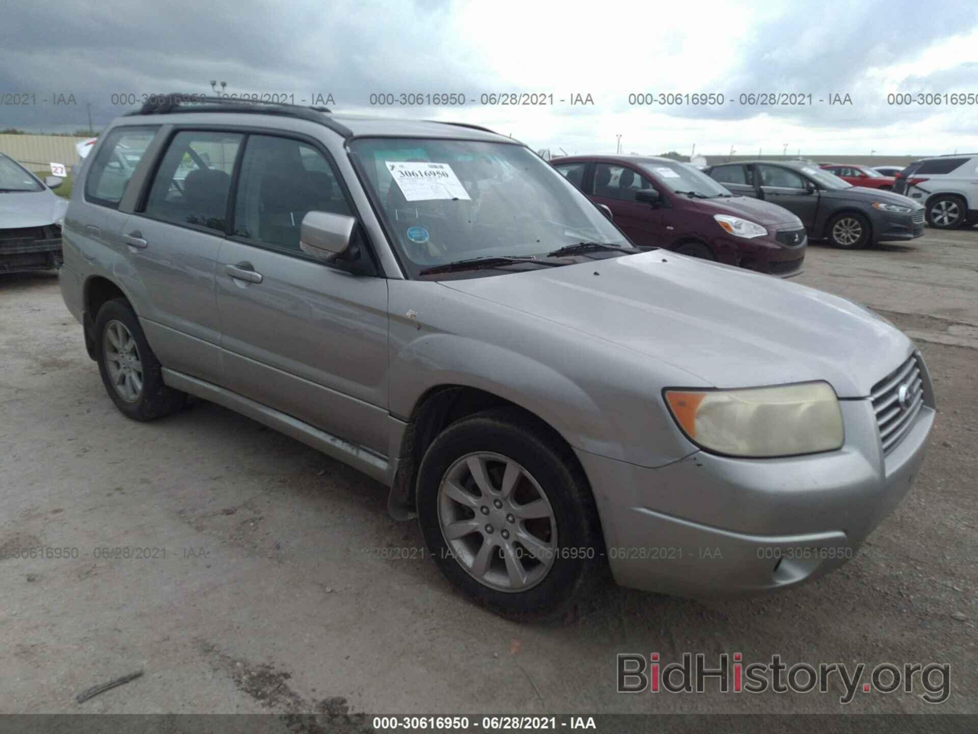 Photo JF1SG65656H701542 - SUBARU FORESTER 2006