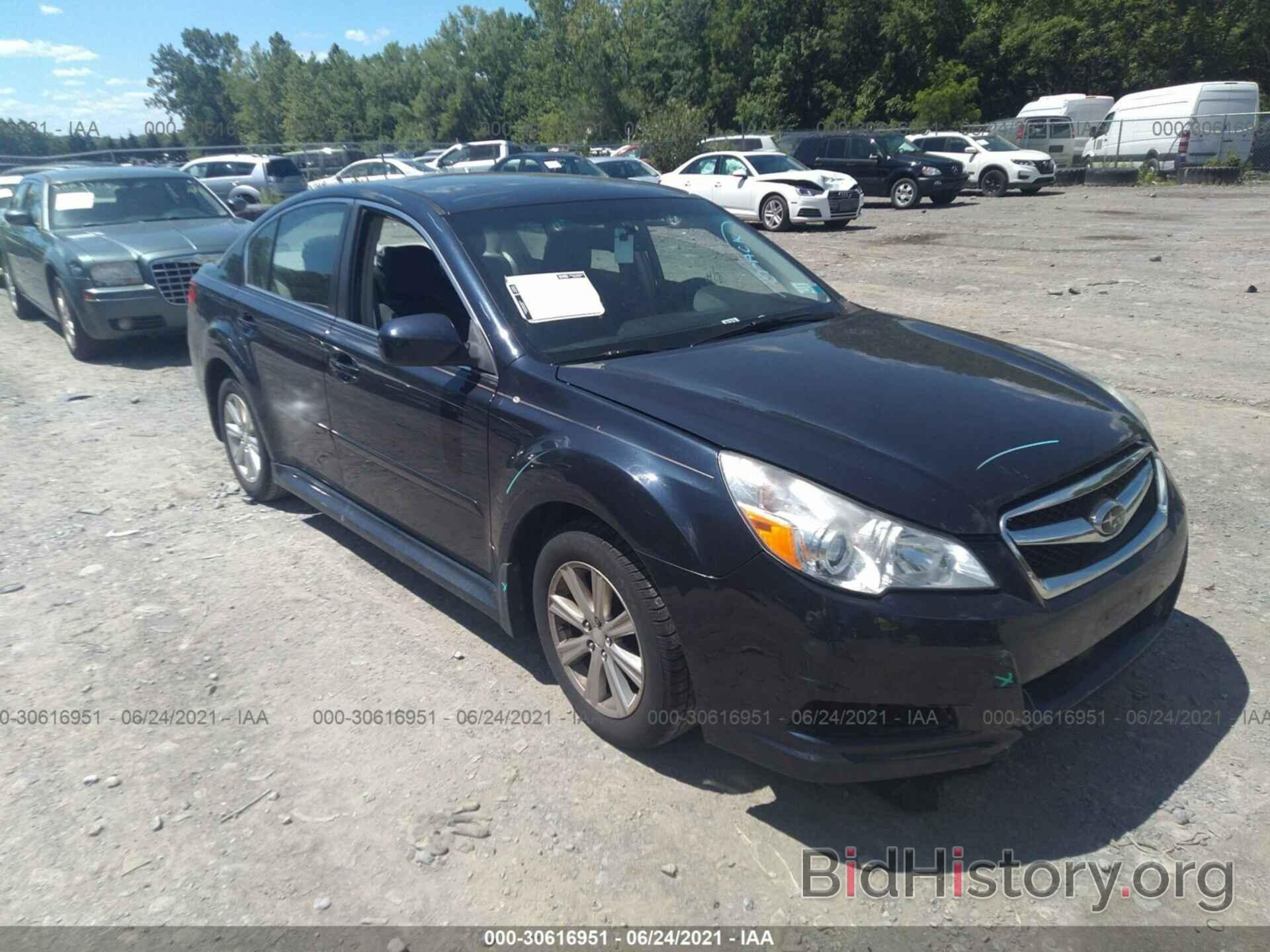 Photo 4S3BMBG66C3024647 - SUBARU LEGACY 2012