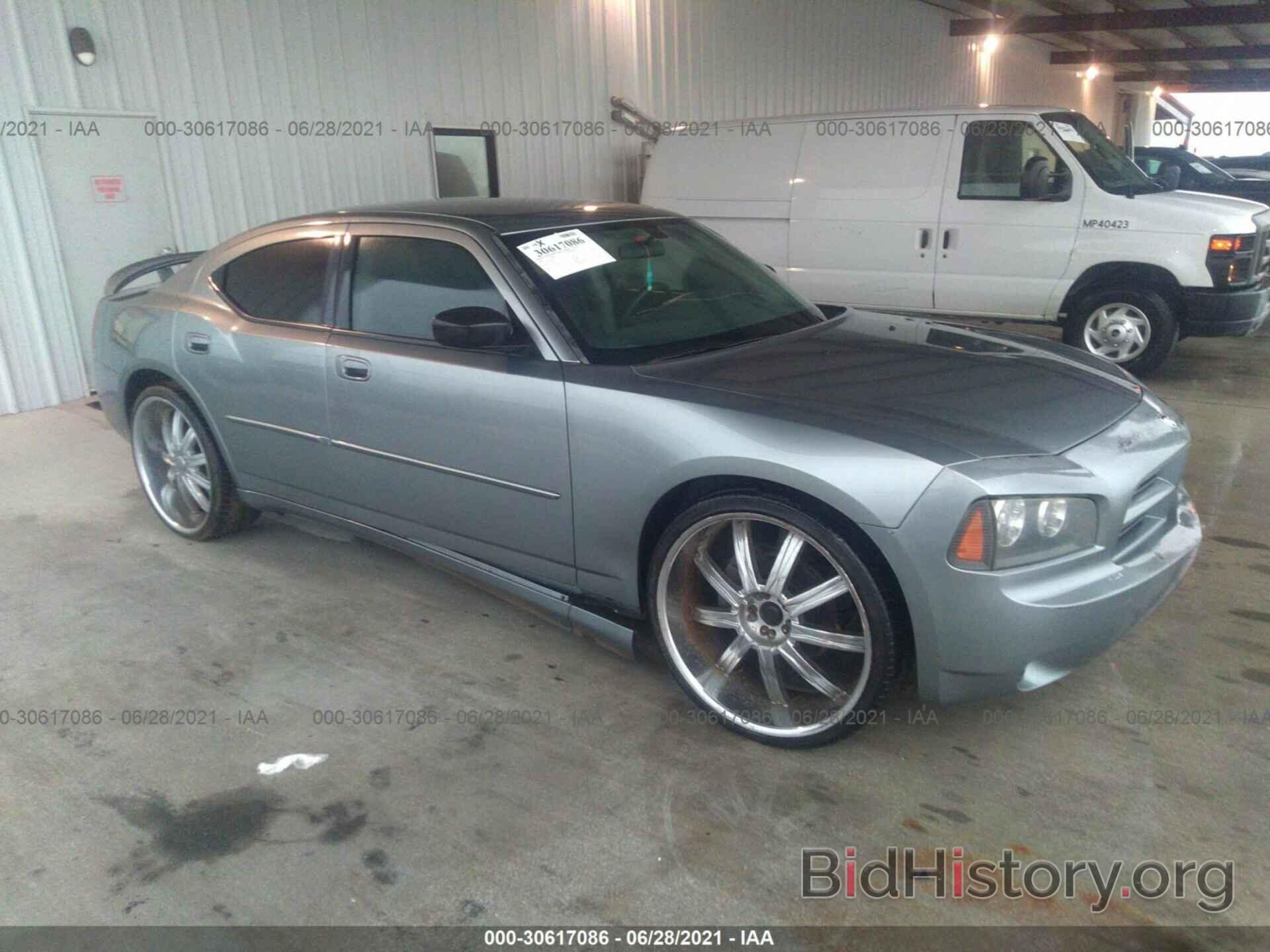 Photo 2B3KA43R17H723371 - DODGE CHARGER 2007