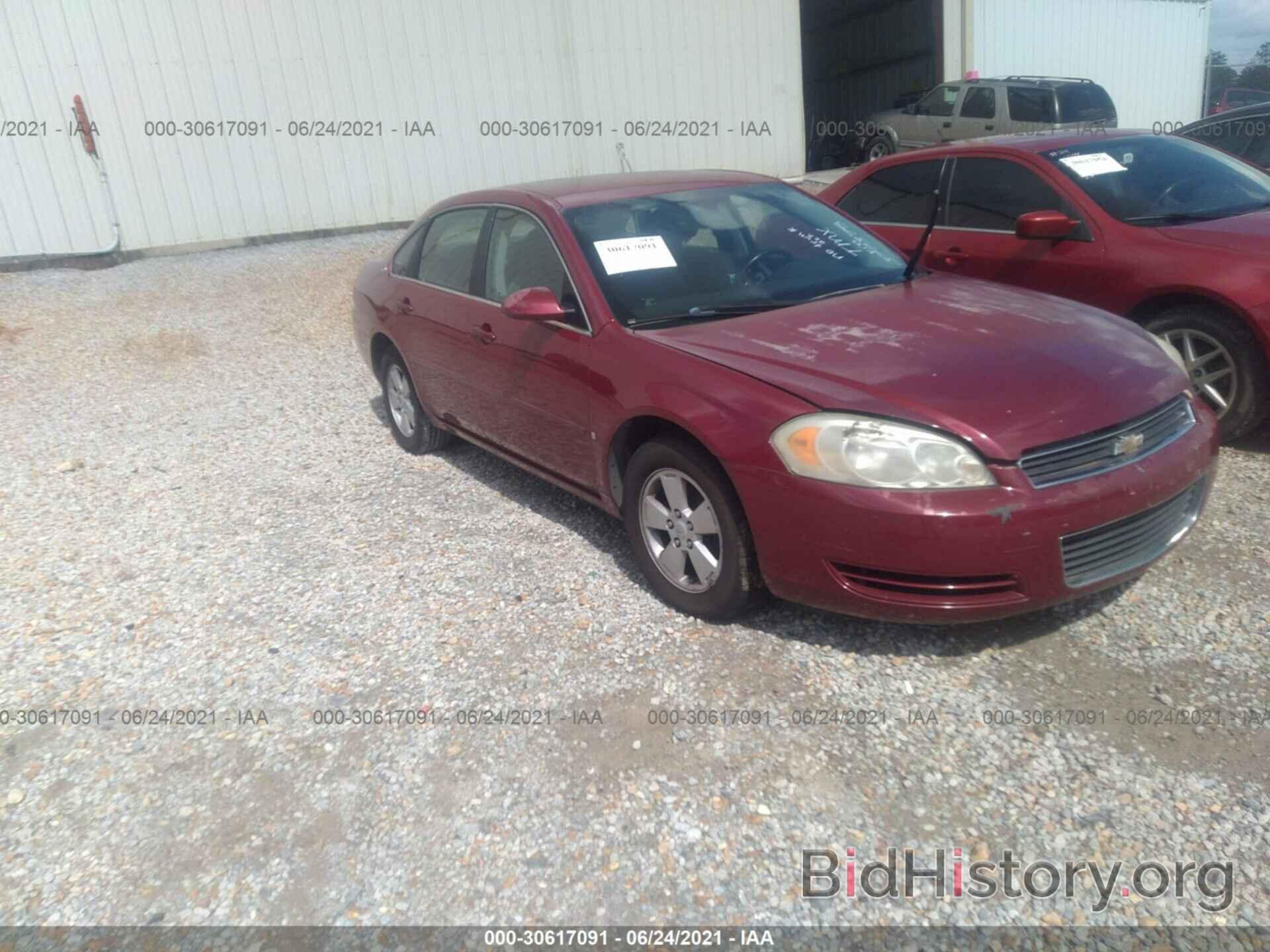 Photo 2G1WT55K769377375 - CHEVROLET IMPALA 2006