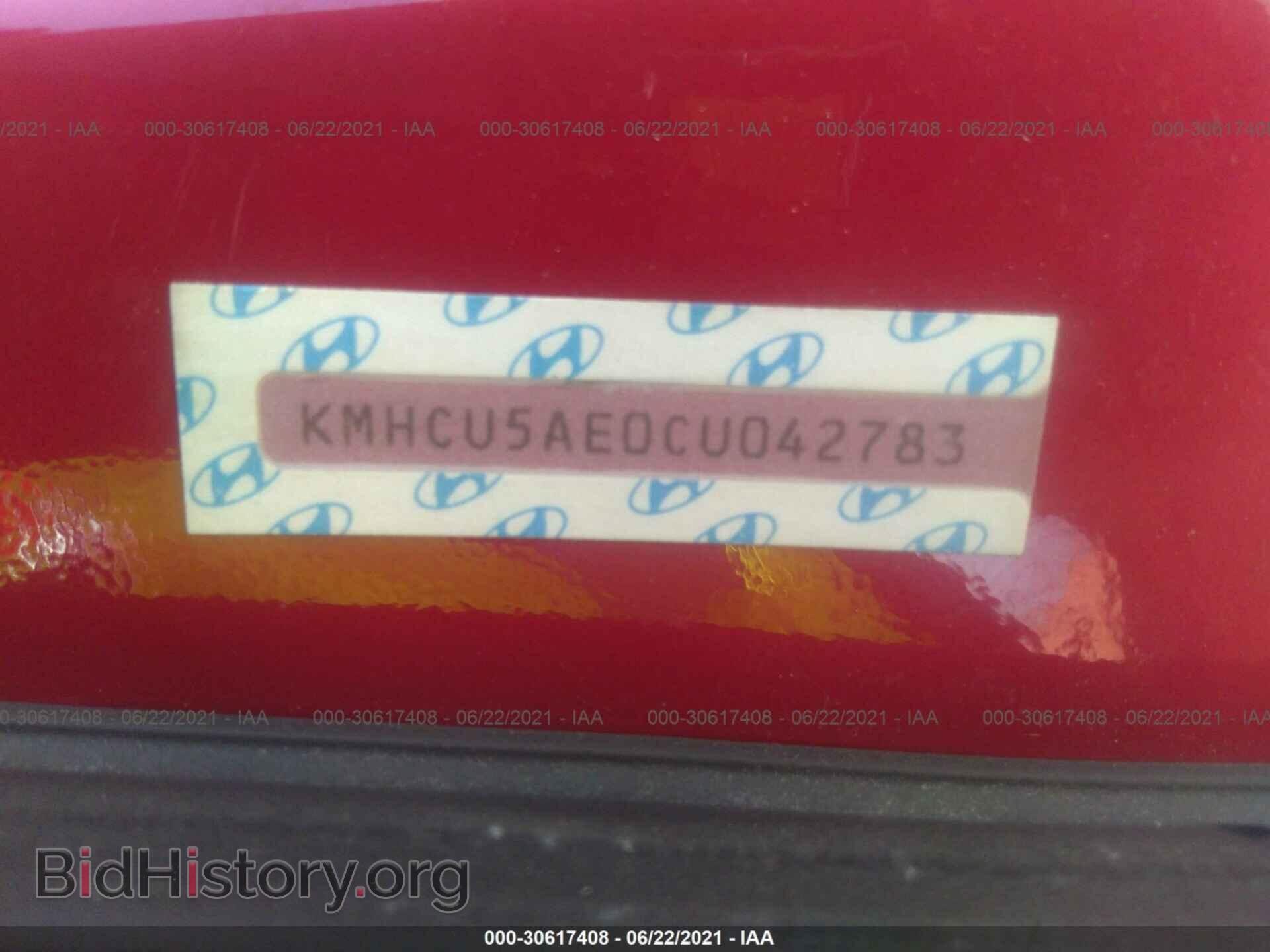 2012 HYUNDAI ACCENT - VIN: KMHCU5AE0CU042783 - Фото 9