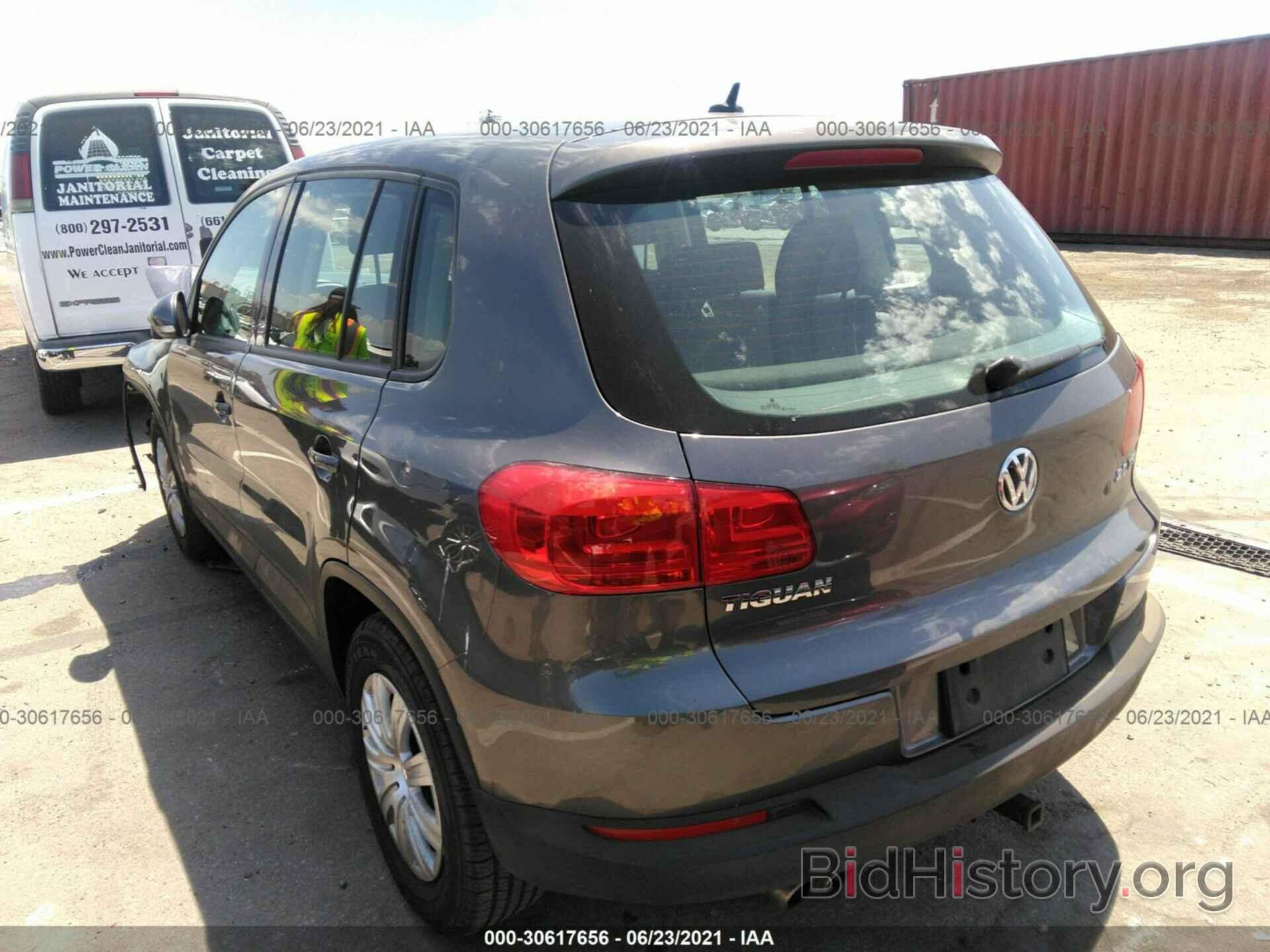 Report WVGCV7AXXCW096798 VOLKSWAGEN TIGUAN 2012 GRAY