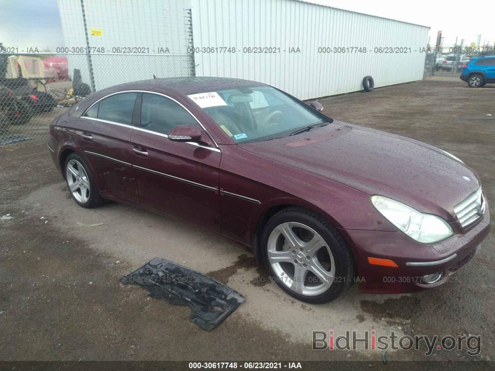 Photo WDDDJ72X07A097146 - MERCEDES-BENZ CLS-CLASS 2007