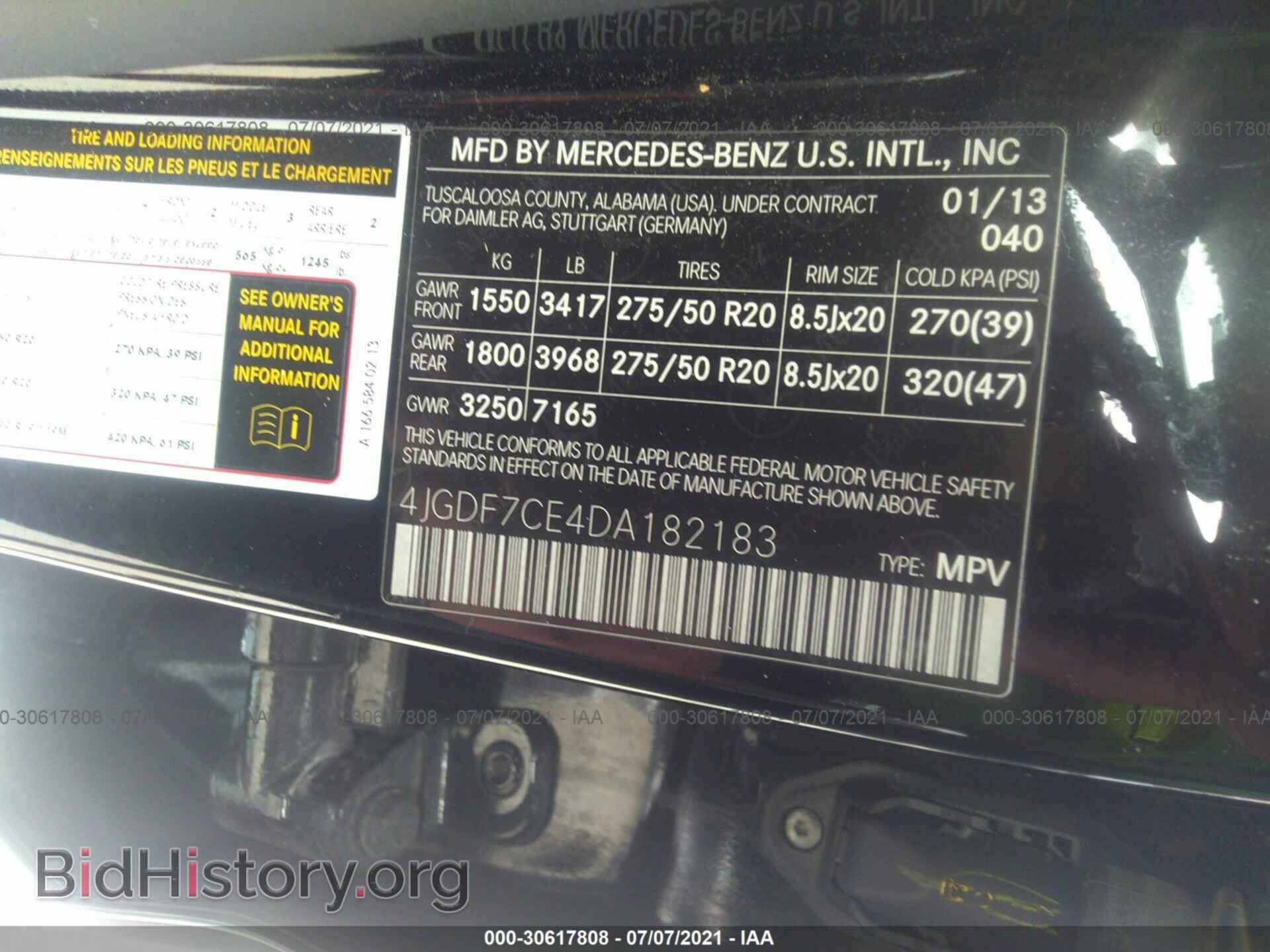 2013 MERCEDES-BENZ GL-CLASS - VIN: 4JGDF7CE4DA182183 - Фото 9