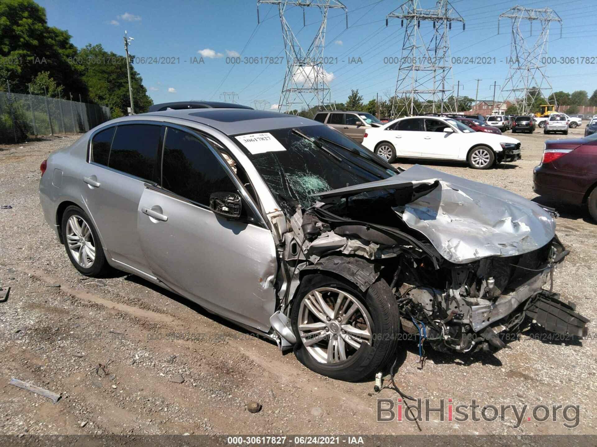 Photo JN1CV6AP1CM933077 - INFINITI G37 SEDAN 2012