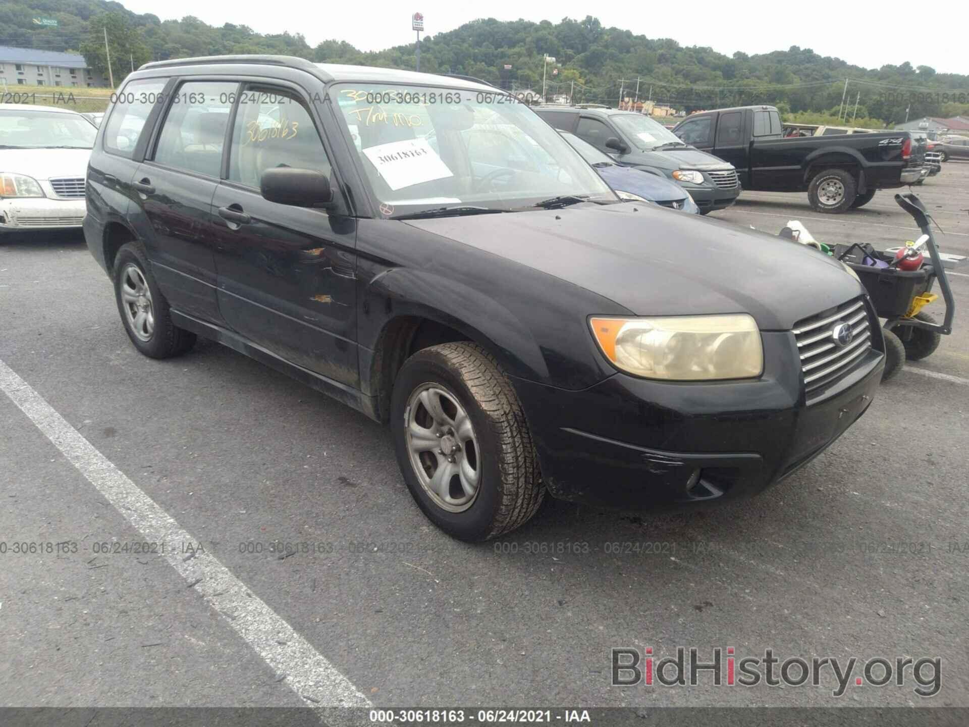 Photo JF1SG63676H709239 - SUBARU FORESTER 2006