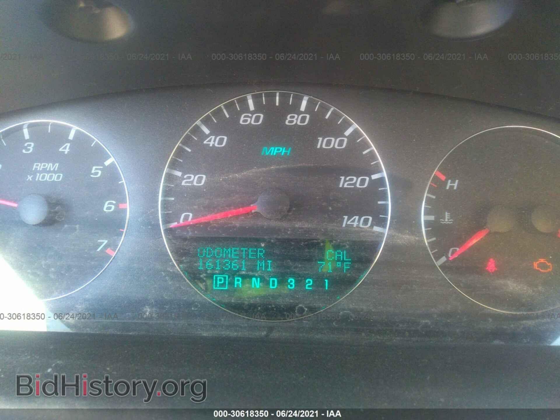 2007 CHEVROLET IMPALA - VIN: 2G1WT55K779247467 - Фото 7