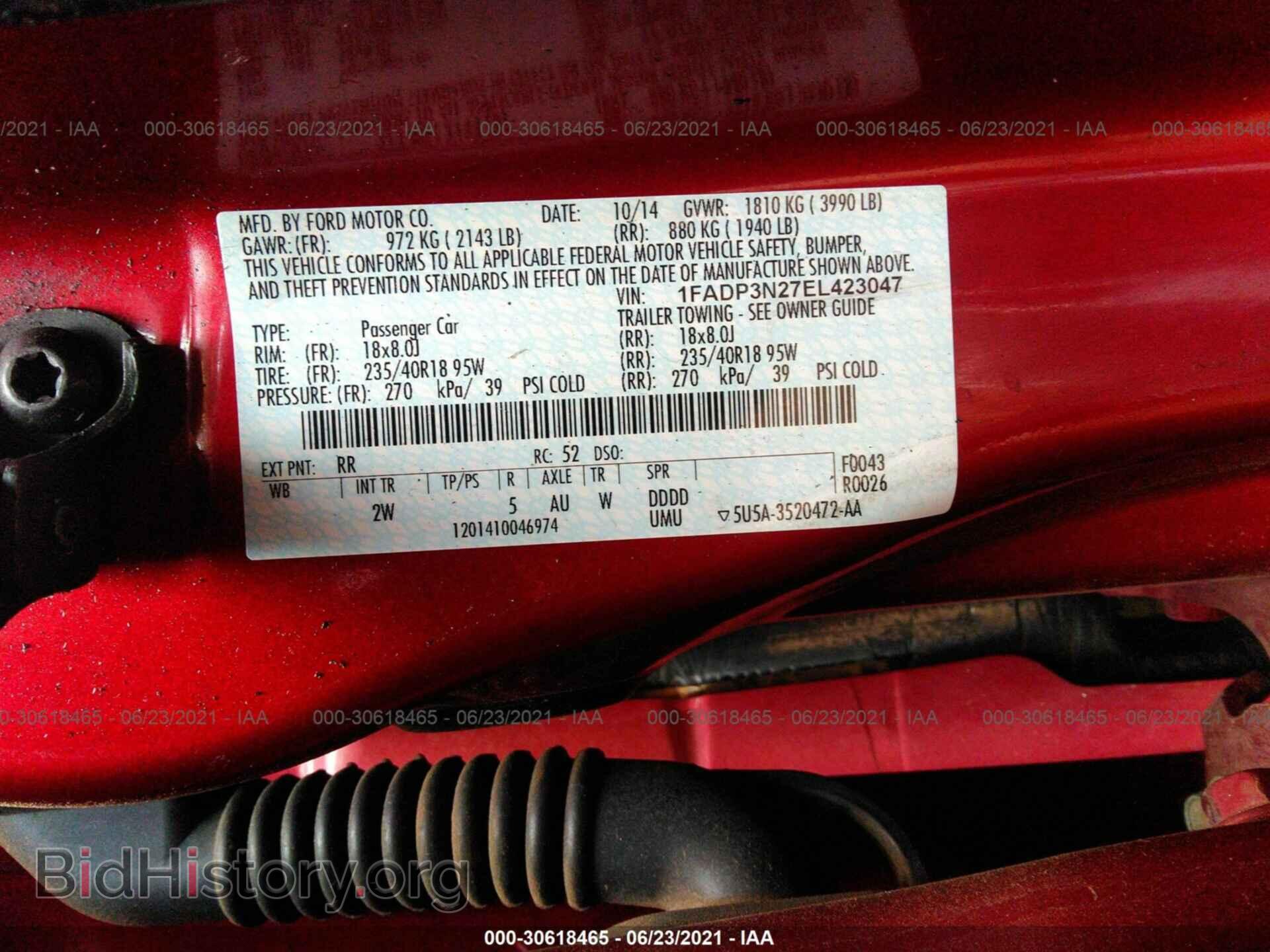 2014 FORD FOCUS - VIN: 1FADP3N27EL423047 - Фото 9