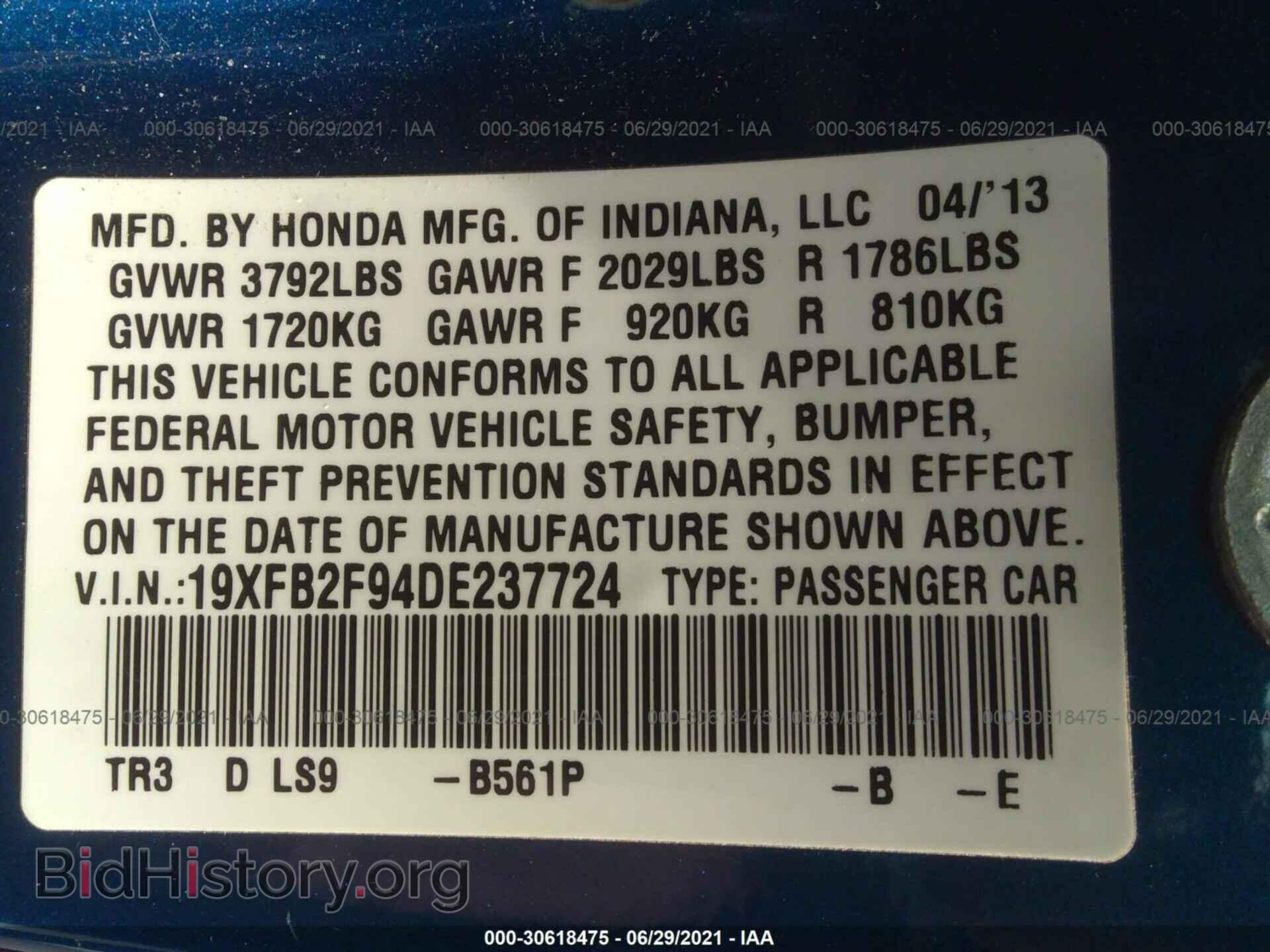 2013 HONDA CIVIC SDN - VIN: 19XFB2F94DE237724 - Фото 9