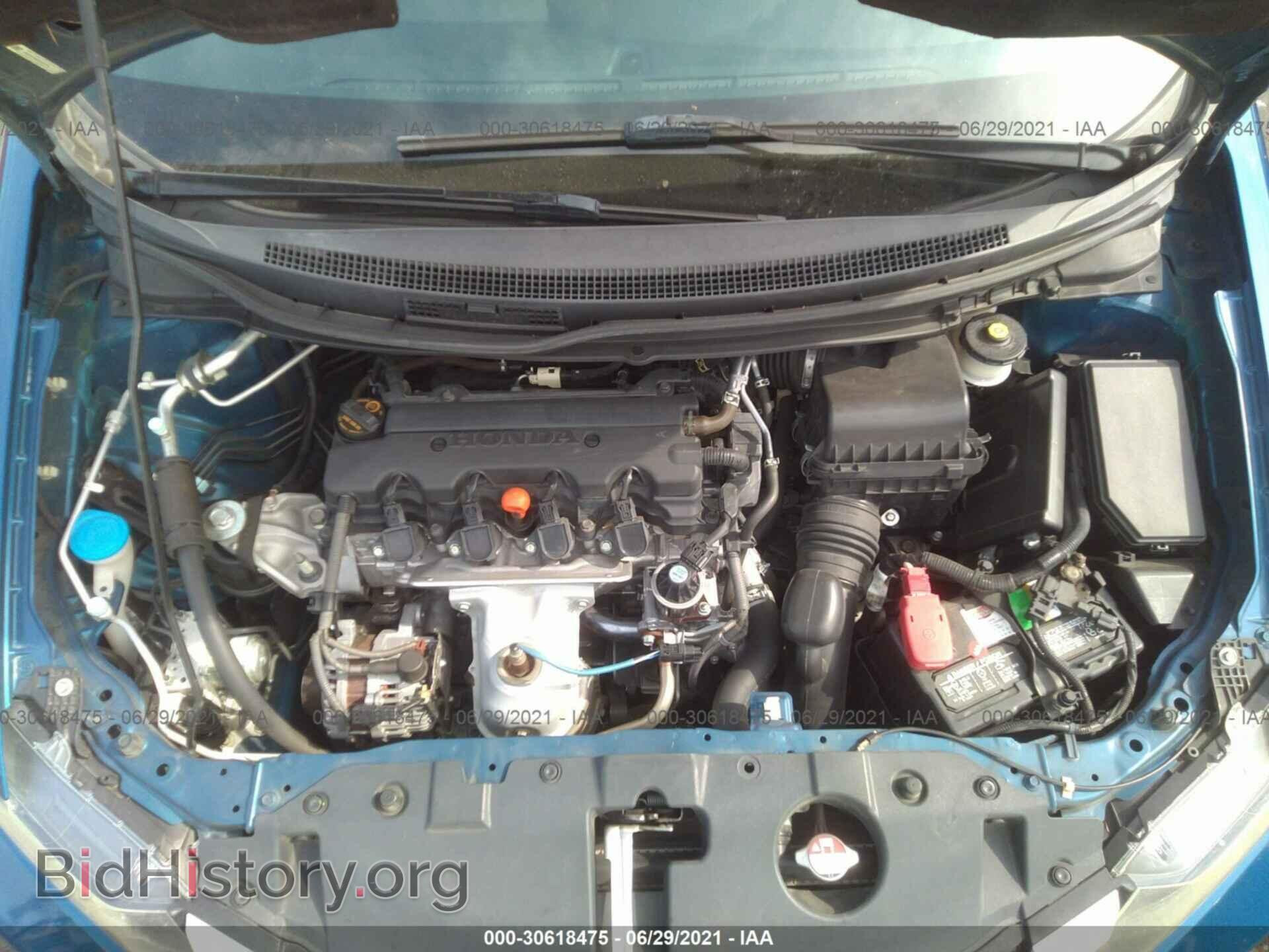 2013 HONDA CIVIC SDN - VIN: 19XFB2F94DE237724 - Фото 10
