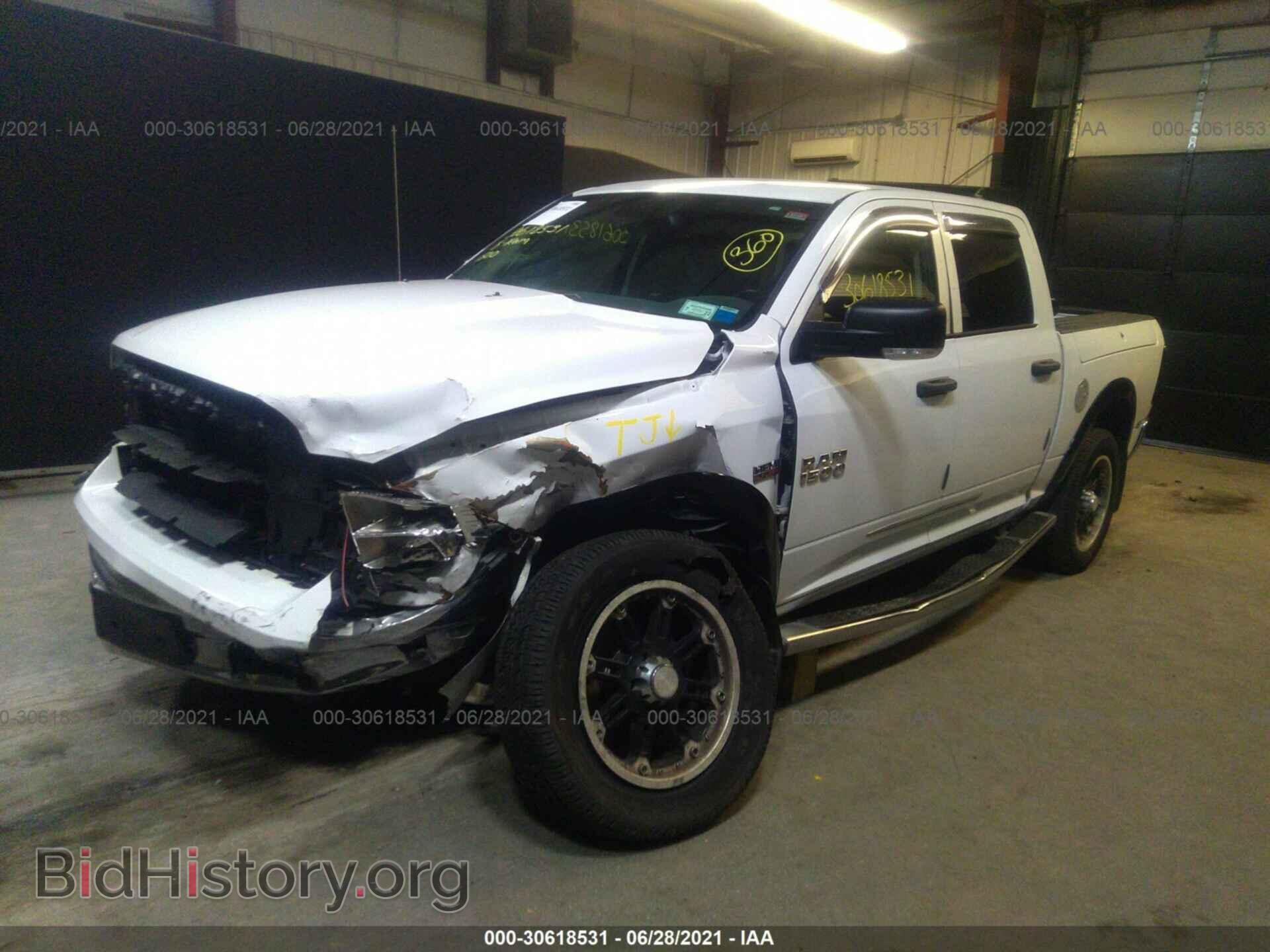 2015 RAM 1500 - VIN: 1C6RR7LT8FS513433 - Фото 2