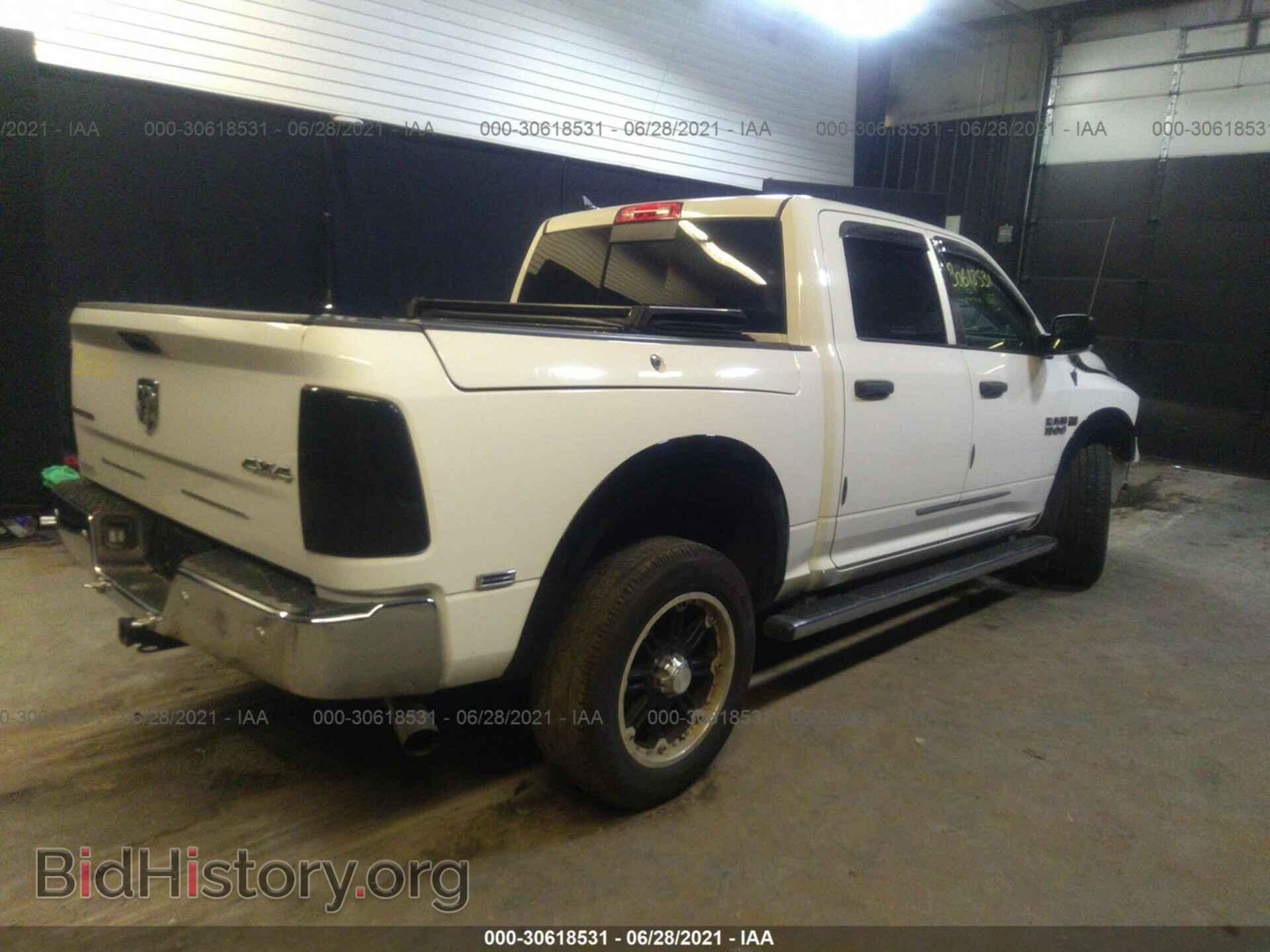 2015 RAM 1500 - VIN: 1C6RR7LT8FS513433 - Фото 4