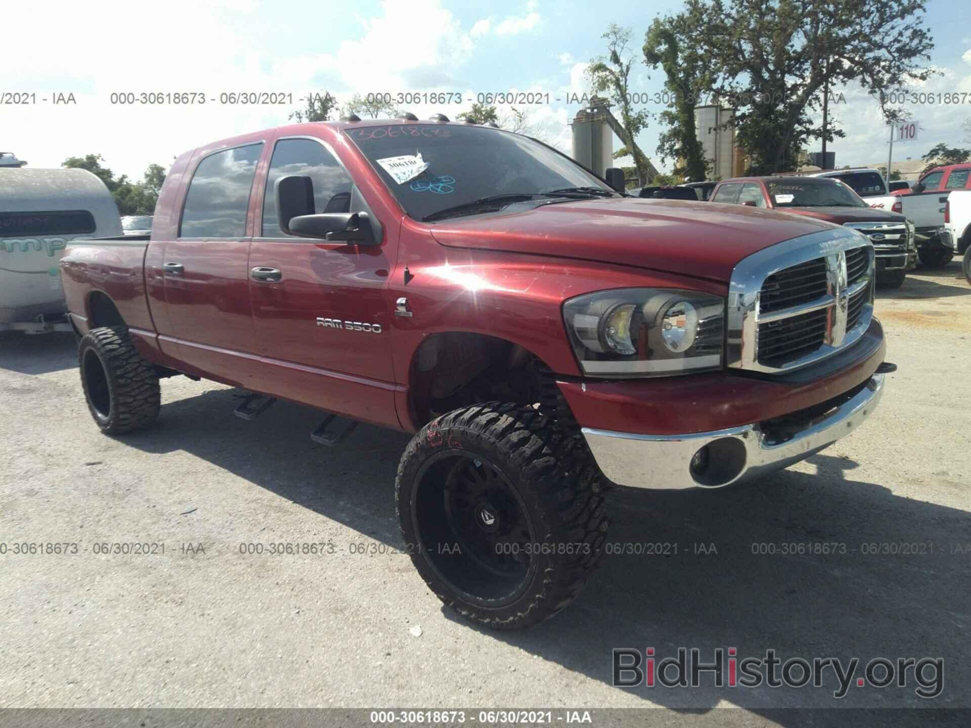 Фотография 3D7LX39C96G157768 - DODGE RAM 3500 2006