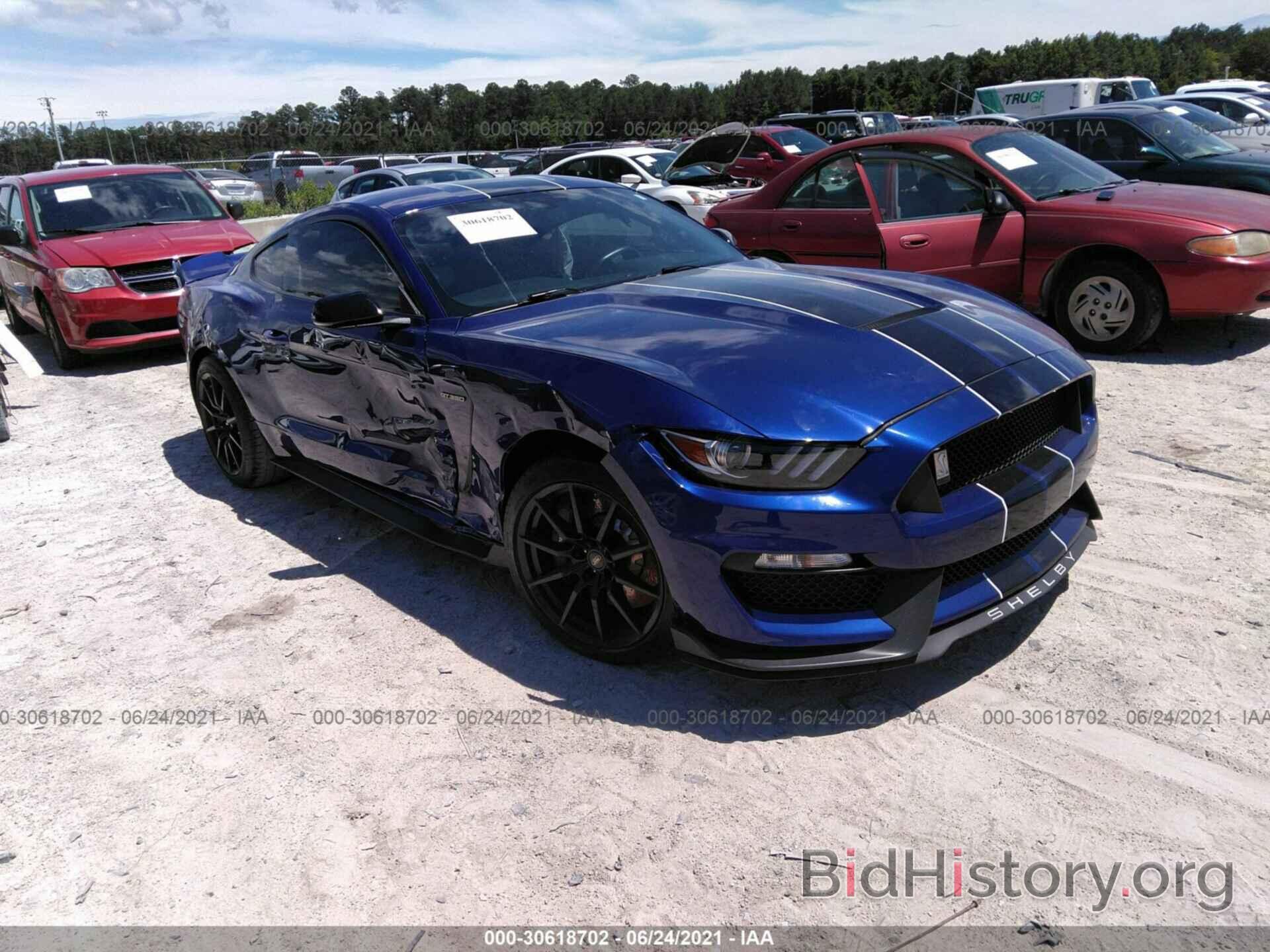 Photo 1FA6P8JZ7G5524511 - FORD MUSTANG 2016