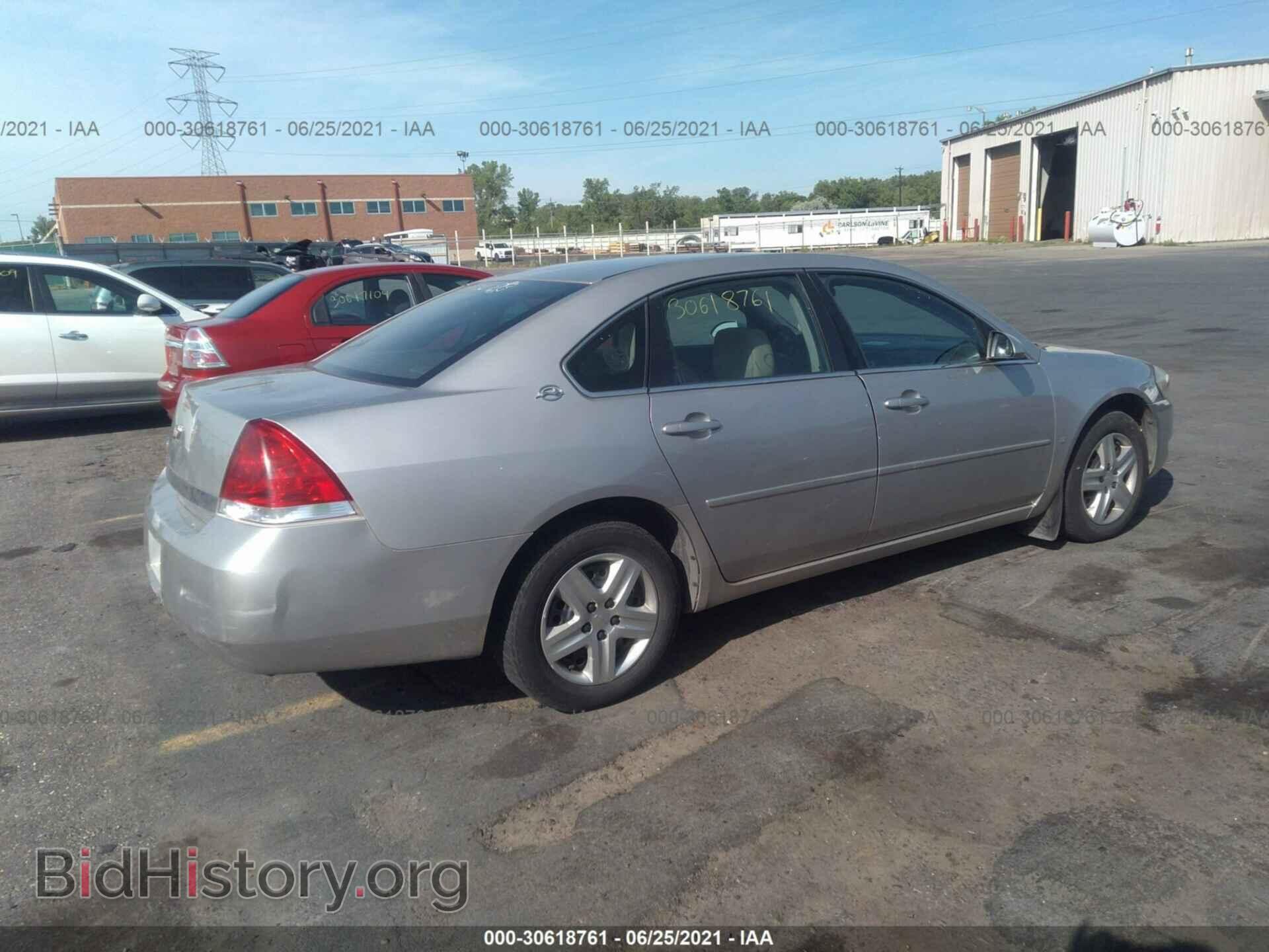 2007 CHEVROLET IMPALA - VIN: 2G1WT58N179322329 - Фото 4