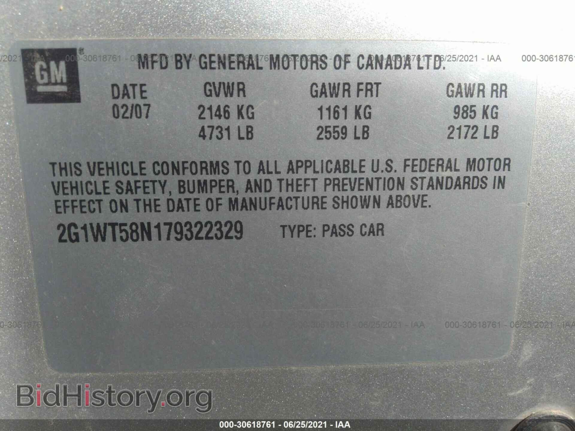 2007 CHEVROLET IMPALA - VIN: 2G1WT58N179322329 - Фото 9