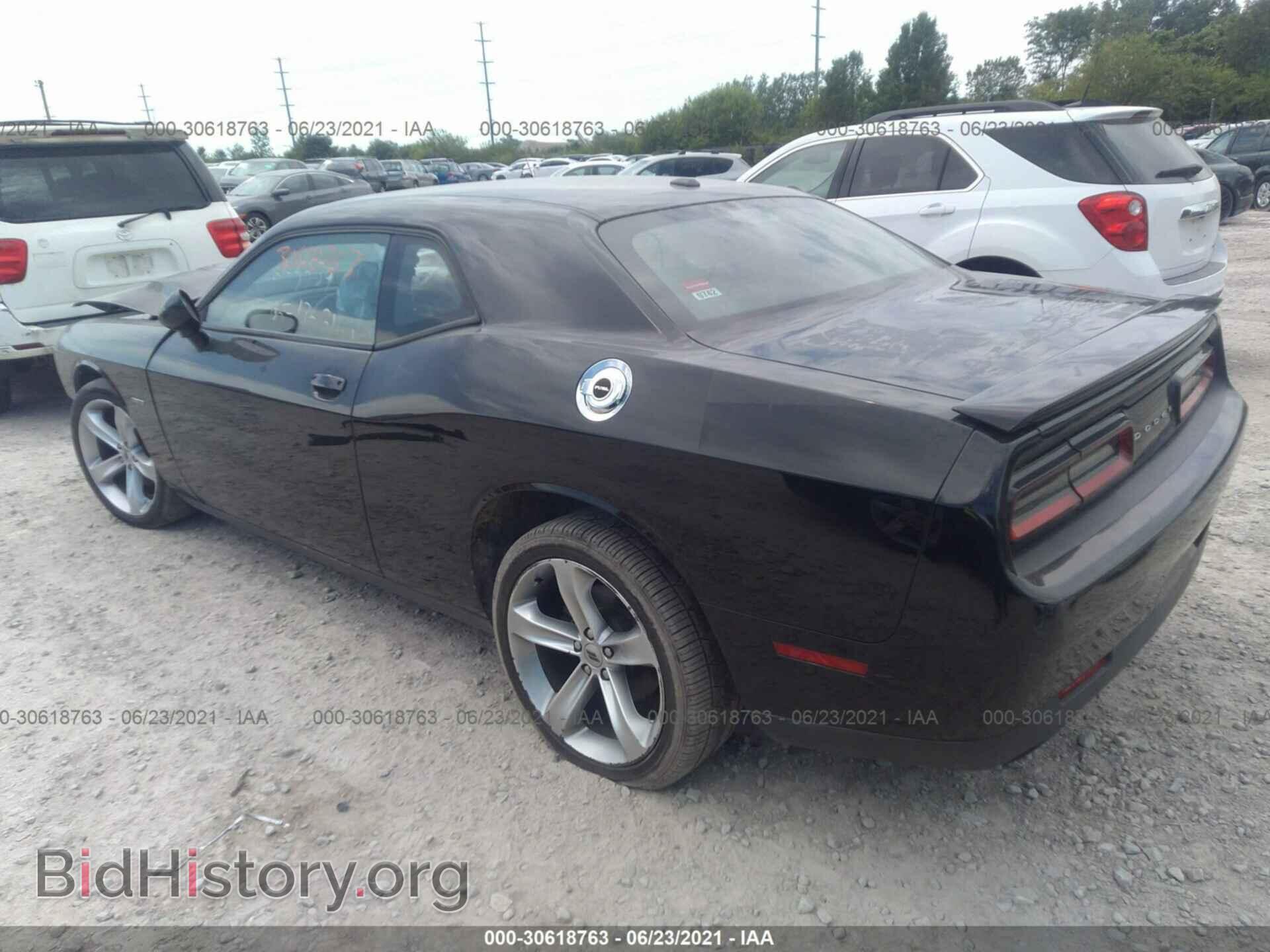 2017 DODGE CHALLENGER - VIN: 2C3CDZBT7HH587242 - Photo 3