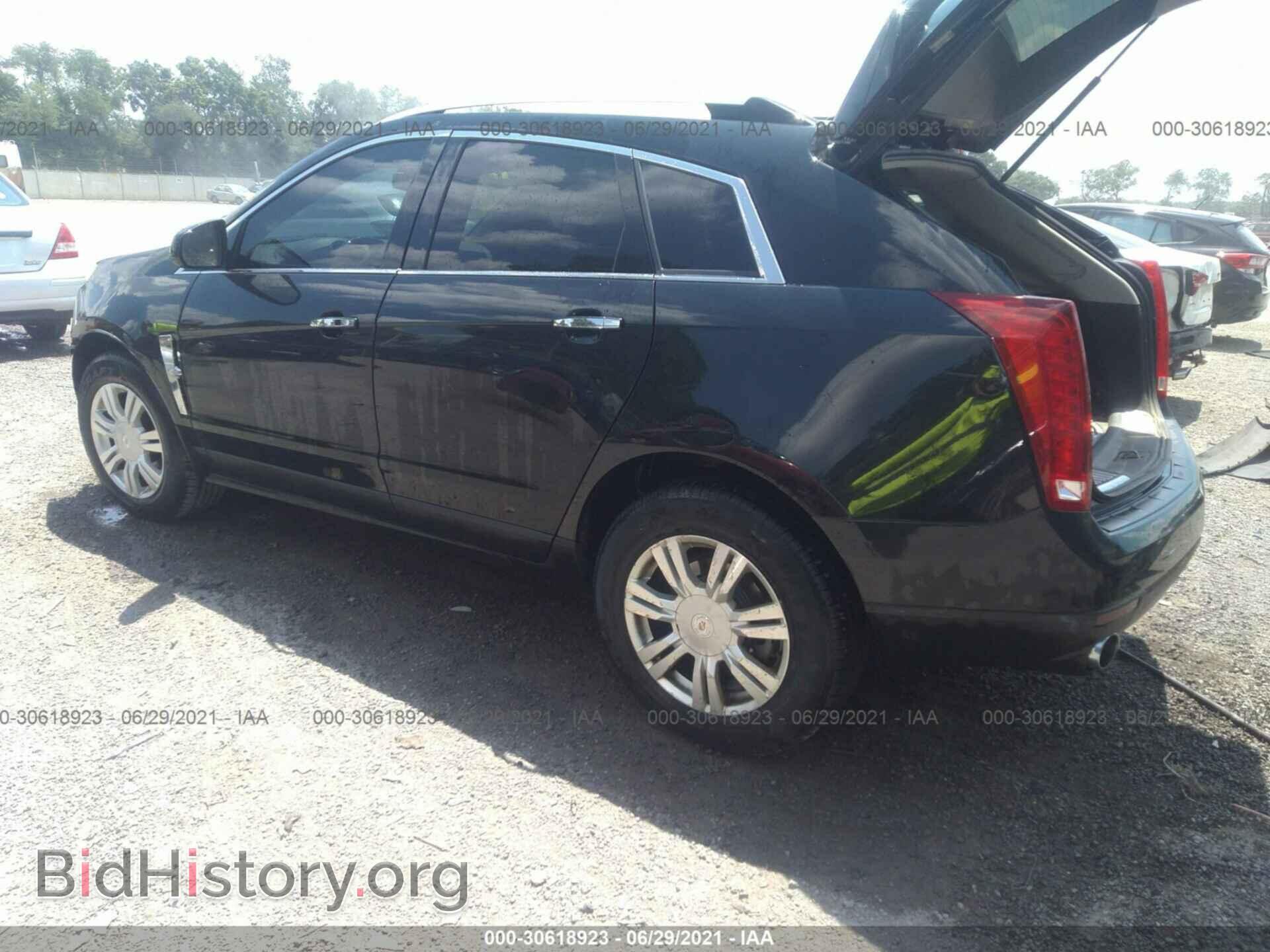 2012 CADILLAC SRX - VIN: 3GYFNDE38CS588713 - Photo 3