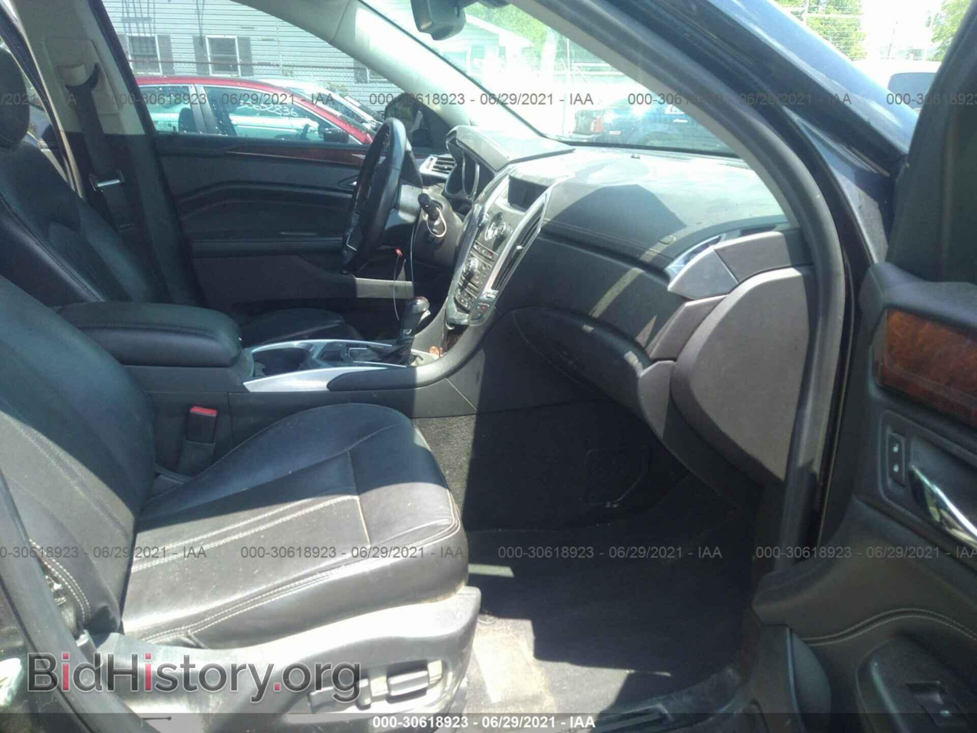 2012 CADILLAC SRX - VIN: 3GYFNDE38CS588713 - Photo 5