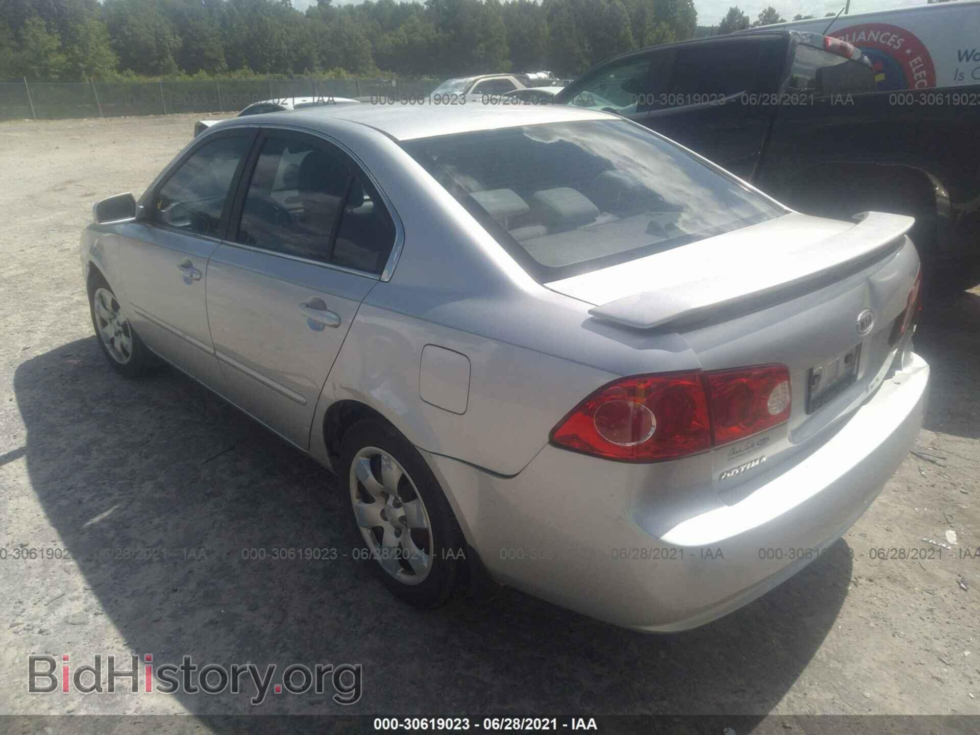 2008 KIA OPTIMA - VIN: KNAGE123585245630 - Фото 3