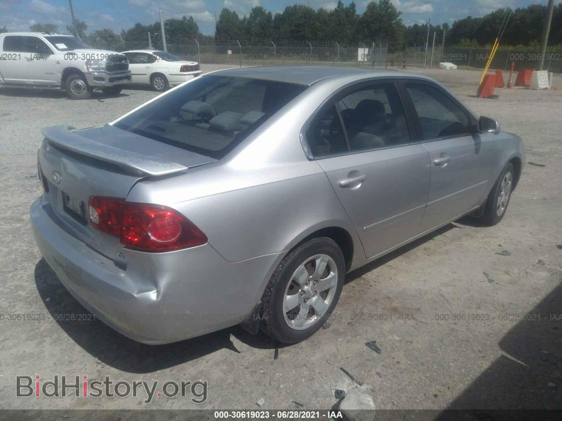 2008 KIA OPTIMA - VIN: KNAGE123585245630 - Фото 4