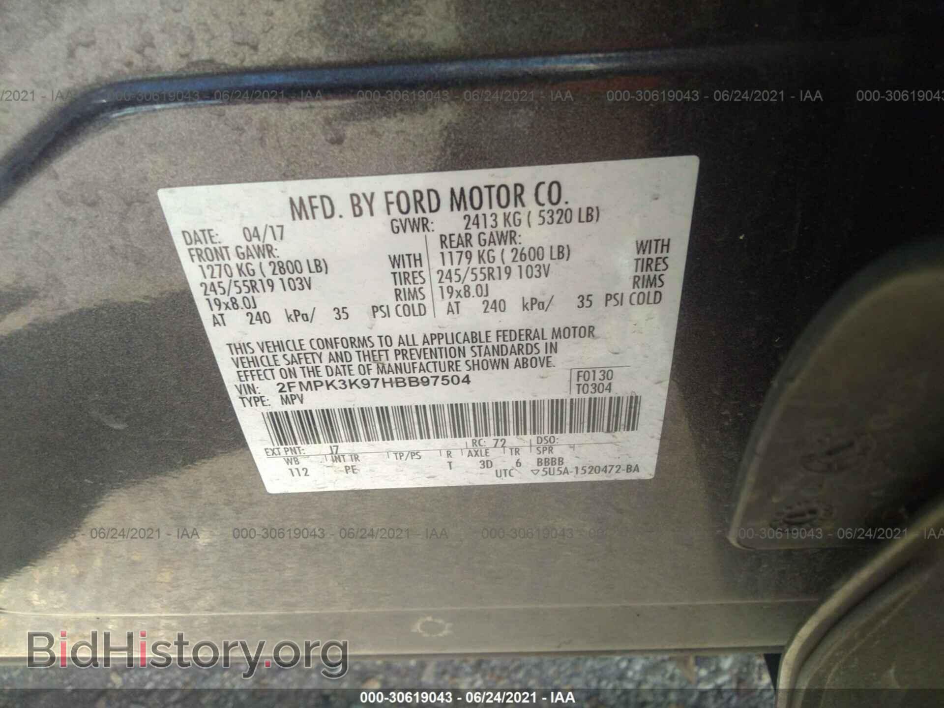2017 FORD EDGE - VIN: 2FMPK3K97HBB97504 - Photo 9