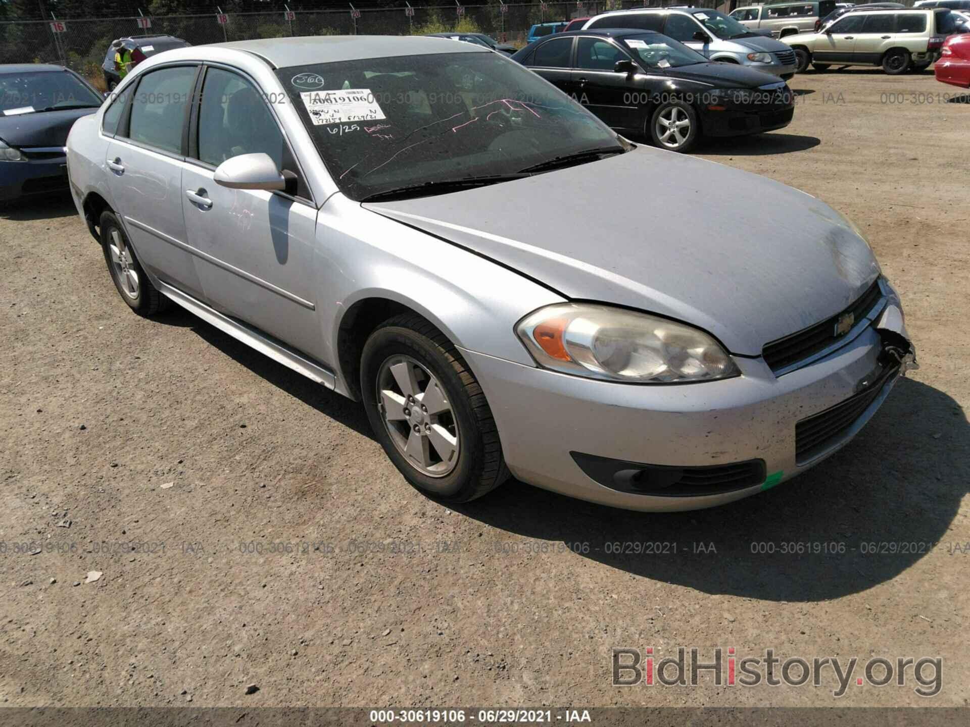 Photo 2G1WB5EK3A1184196 - CHEVROLET IMPALA 2010