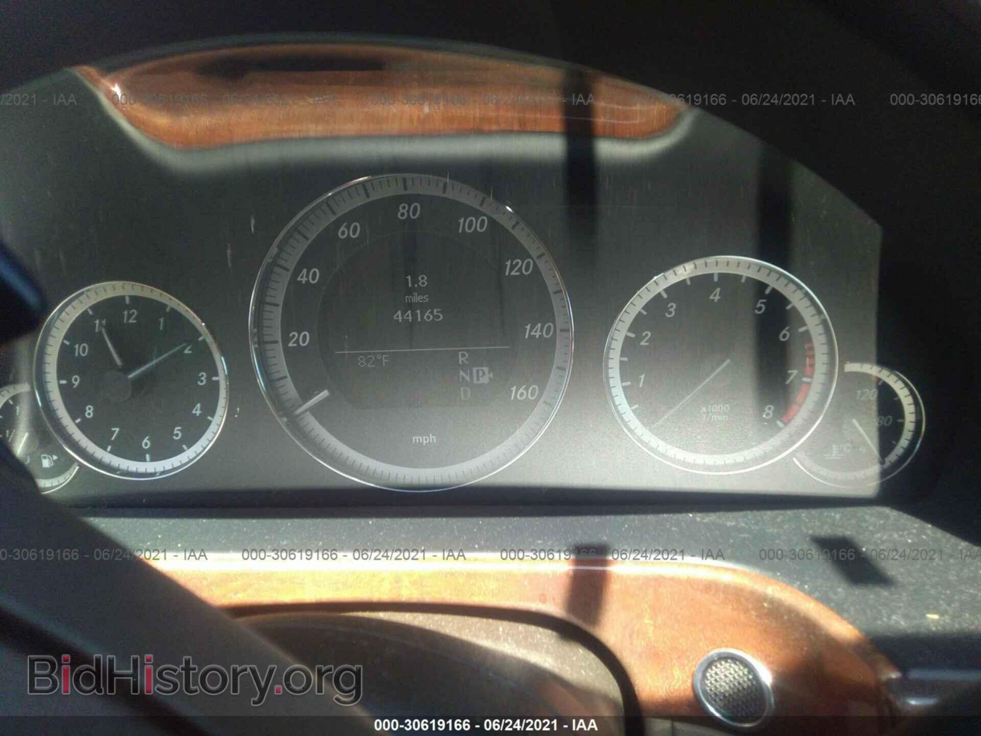 2011 MERCEDES-BENZ E-CLASS - VIN: WDDHF5GB7BA398445 - Фото 7