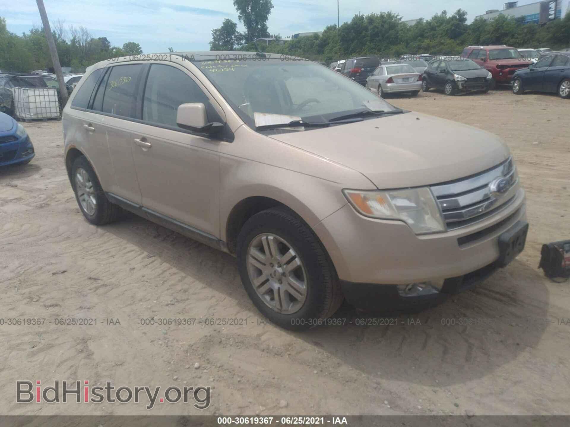 Photo 2FMDK49C07BB04041 - FORD EDGE 2007