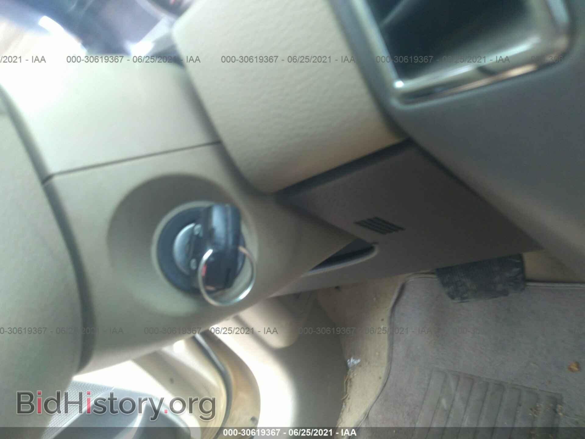 2007 FORD EDGE - VIN: 2FMDK49C07BB04041 - Photo 11