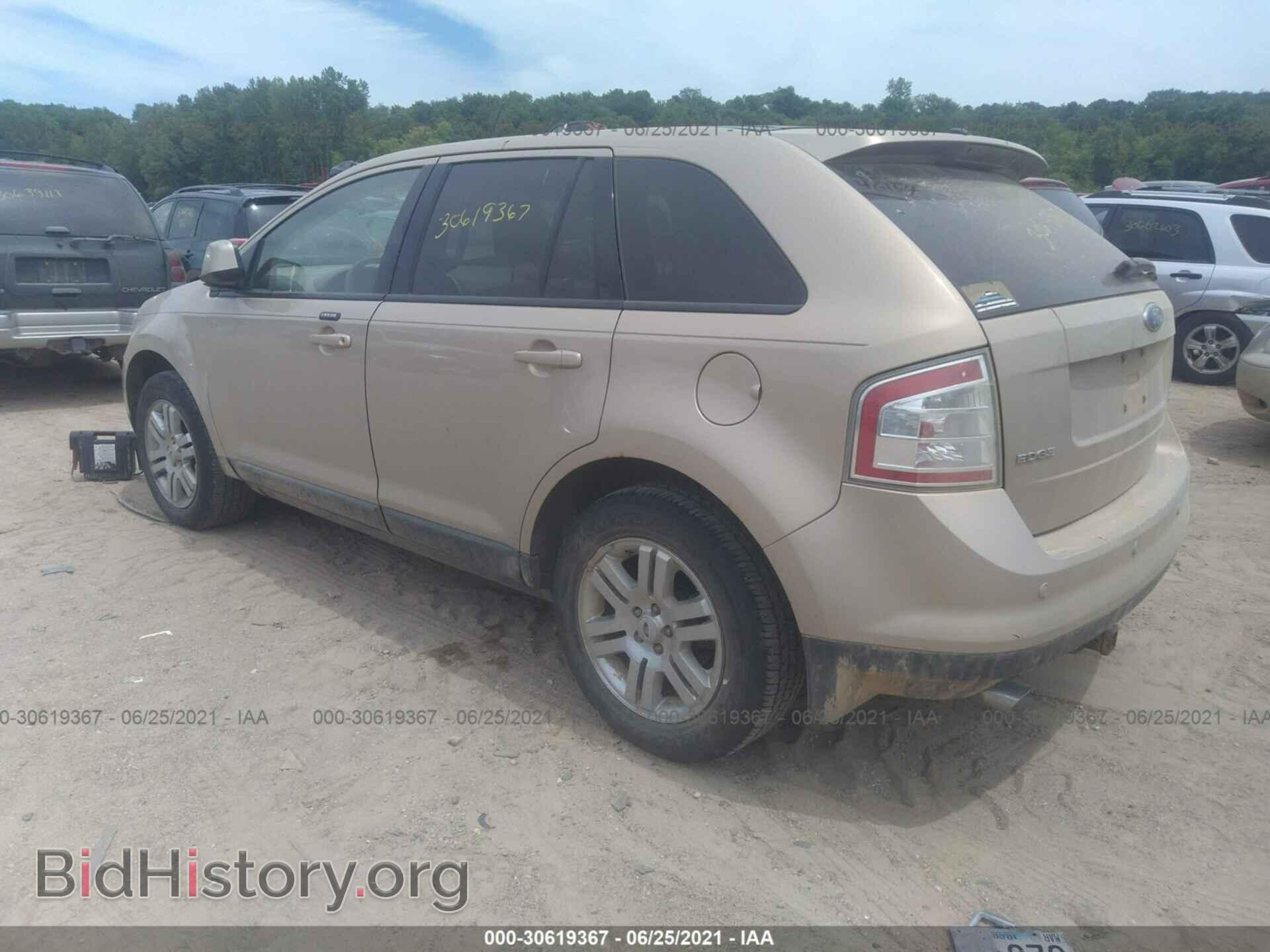 2007 FORD EDGE - VIN: 2FMDK49C07BB04041 - Photo 3
