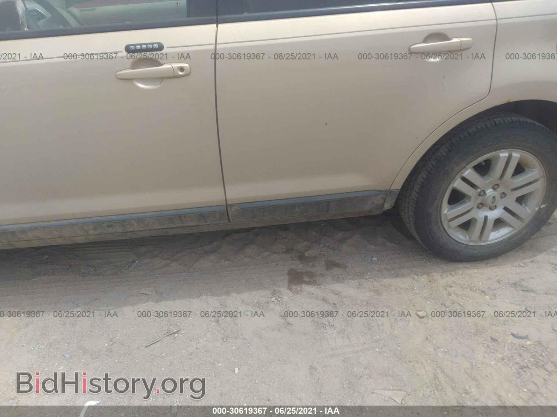 2007 FORD EDGE - VIN: 2FMDK49C07BB04041 - Photo 6