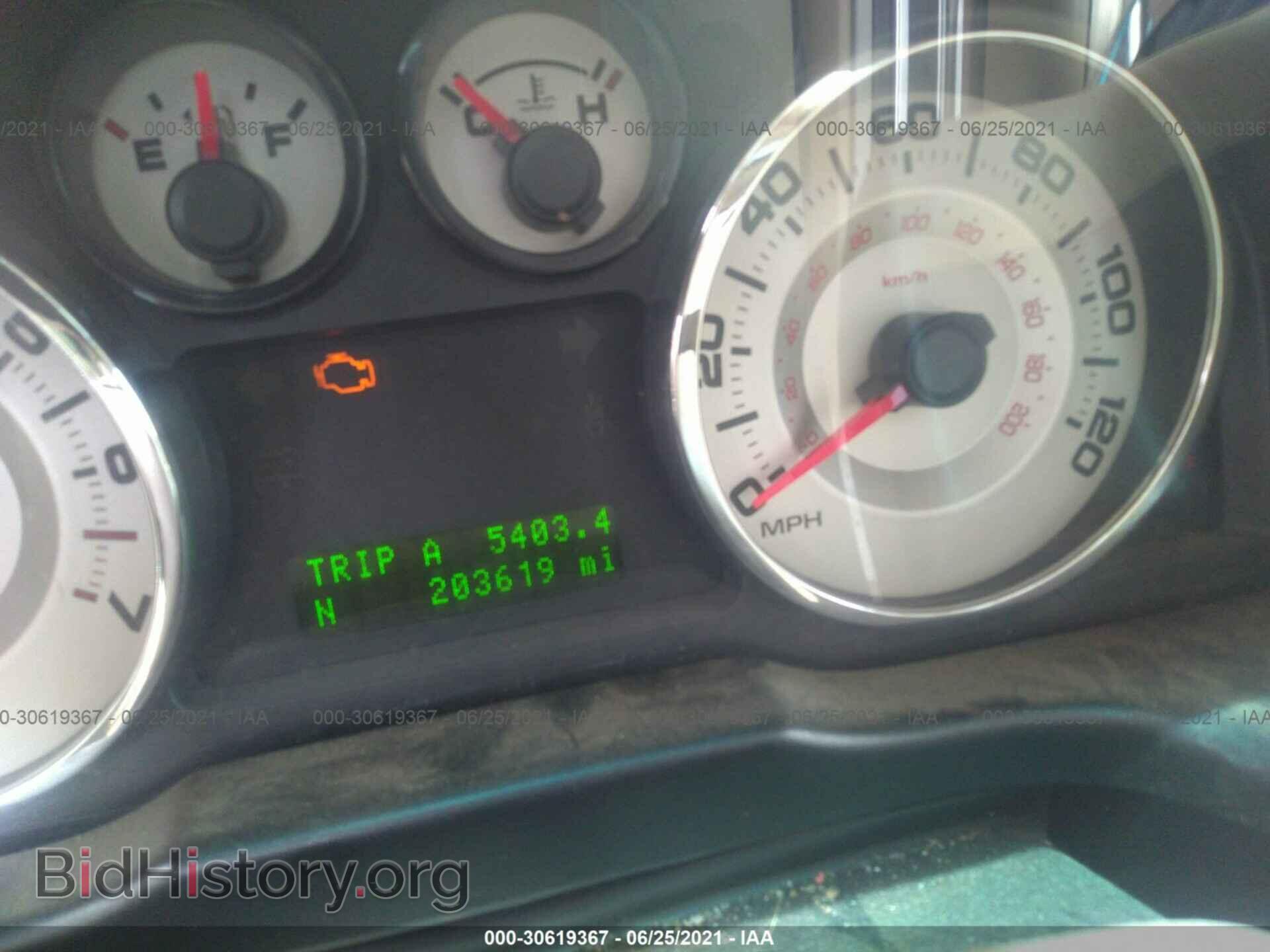 2007 FORD EDGE - VIN: 2FMDK49C07BB04041 - Photo 7