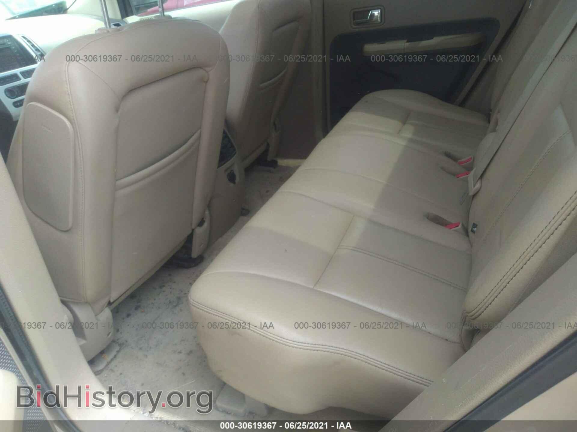 2007 FORD EDGE - VIN: 2FMDK49C07BB04041 - Photo 8
